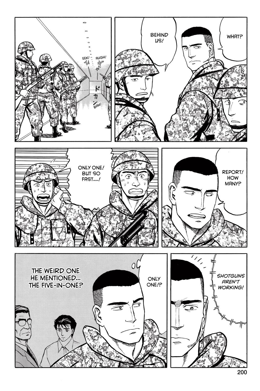 Parasyte Chapter 56 - Page 6