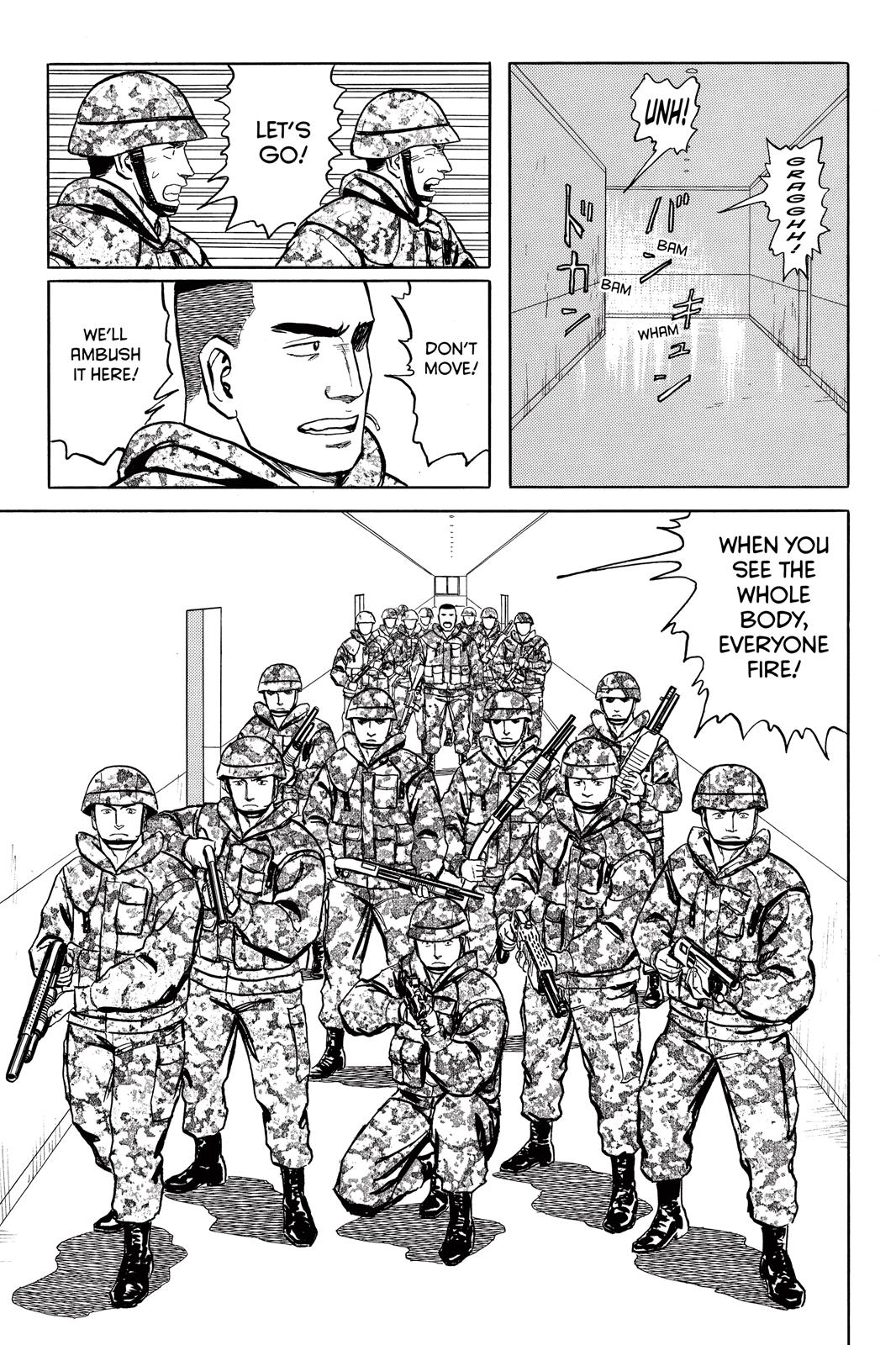 Parasyte Chapter 56 - Page 7