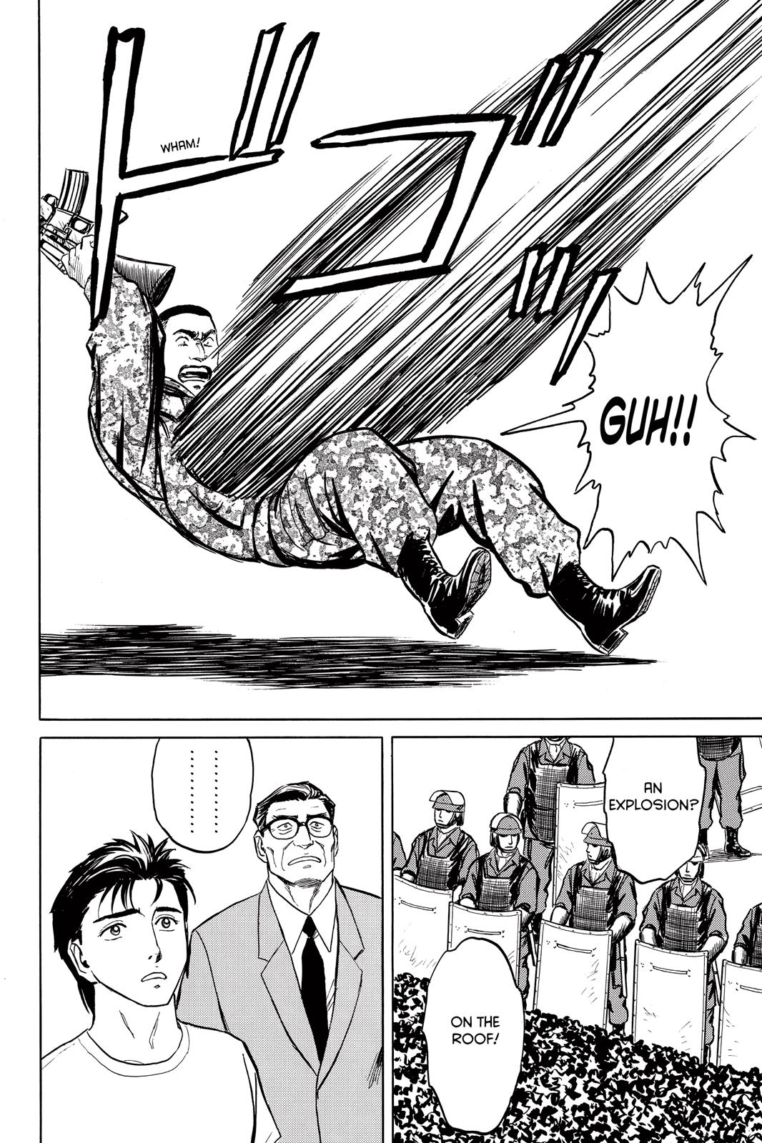 Parasyte Chapter 56 - Page 29