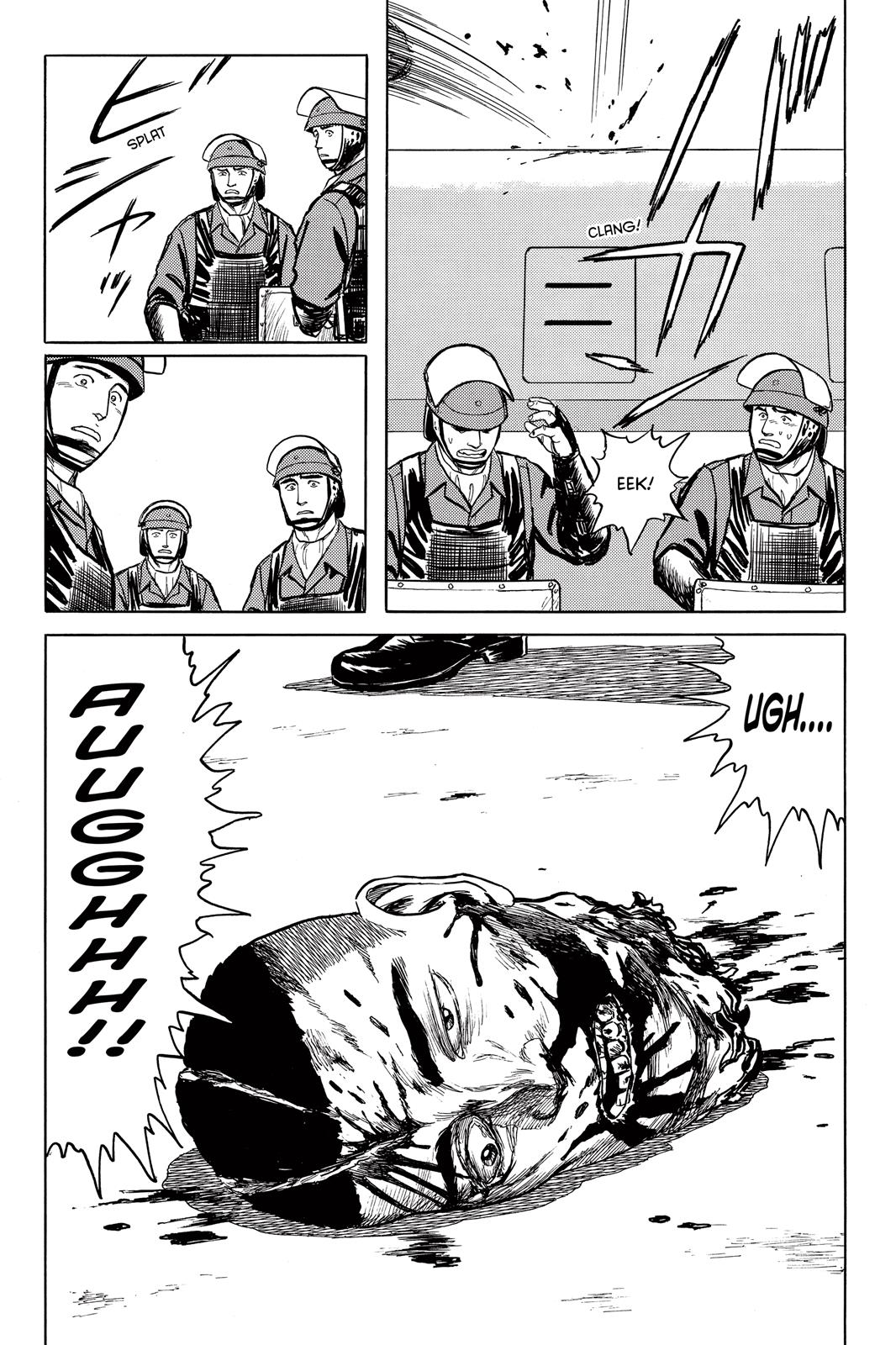 Parasyte Chapter 56 - Page 32