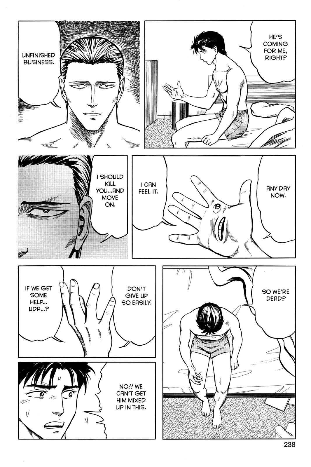 Parasyte Chapter 57 - Page 6