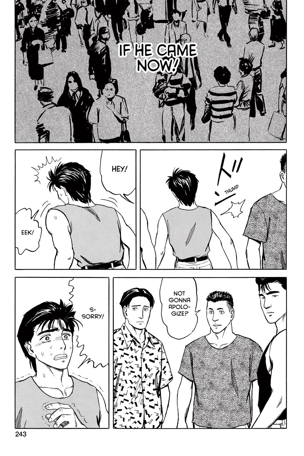 Parasyte Chapter 57 - Page 11