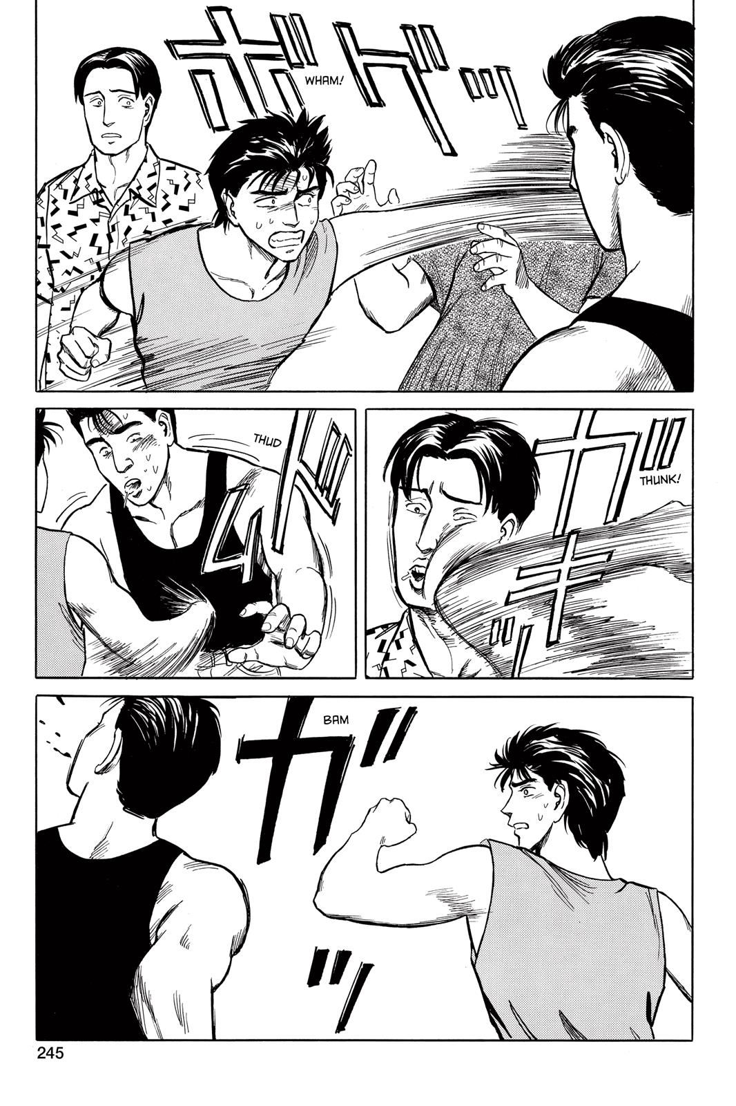 Parasyte Chapter 57 - Page 13