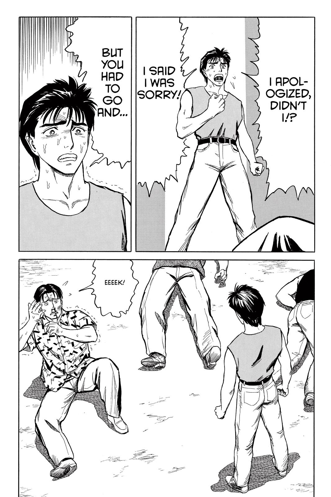 Parasyte Chapter 57 - Page 14