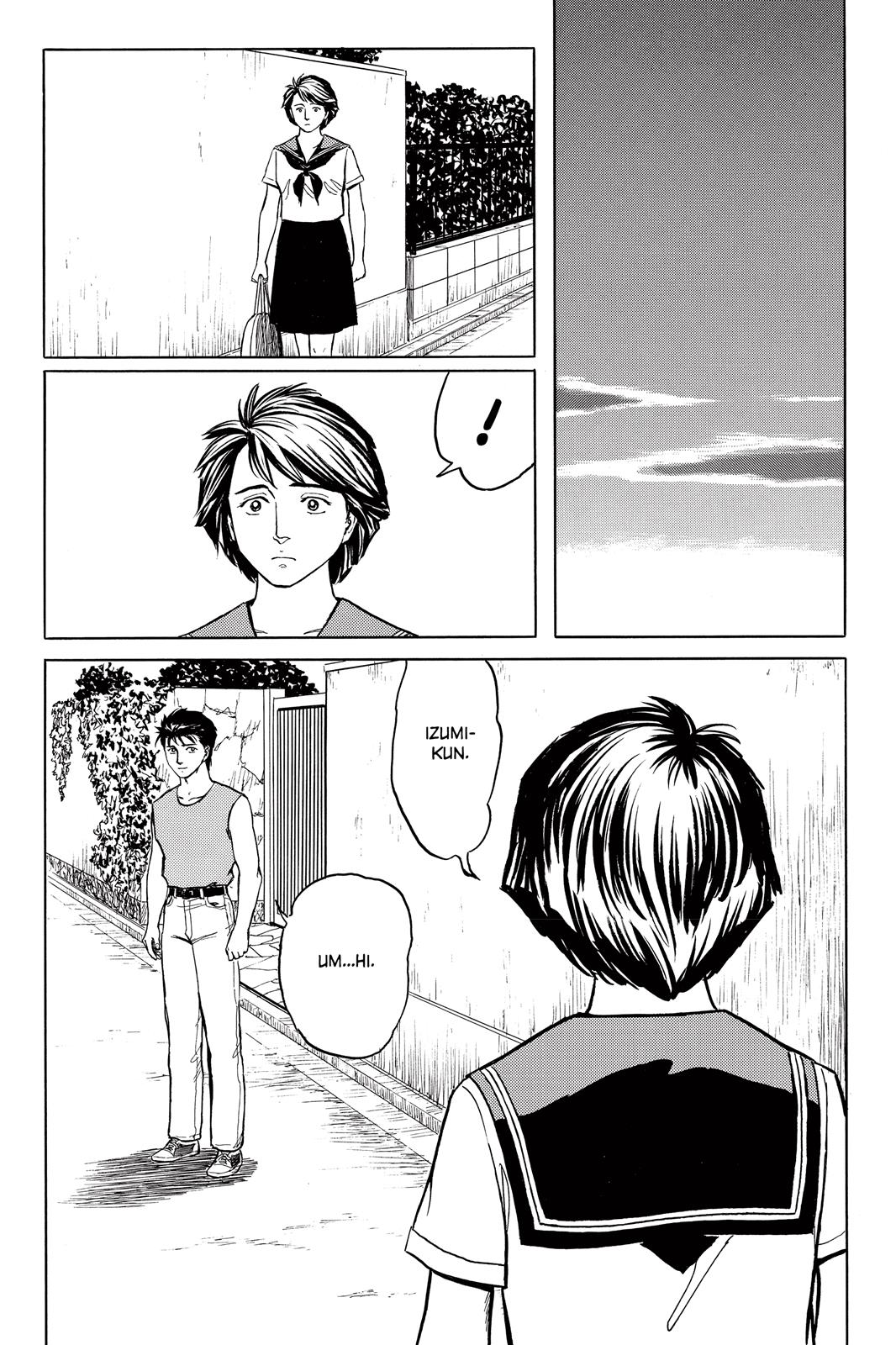 Parasyte Chapter 57 - Page 15