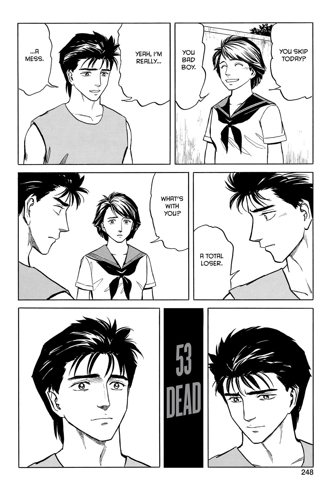 Parasyte Chapter 57 - Page 16