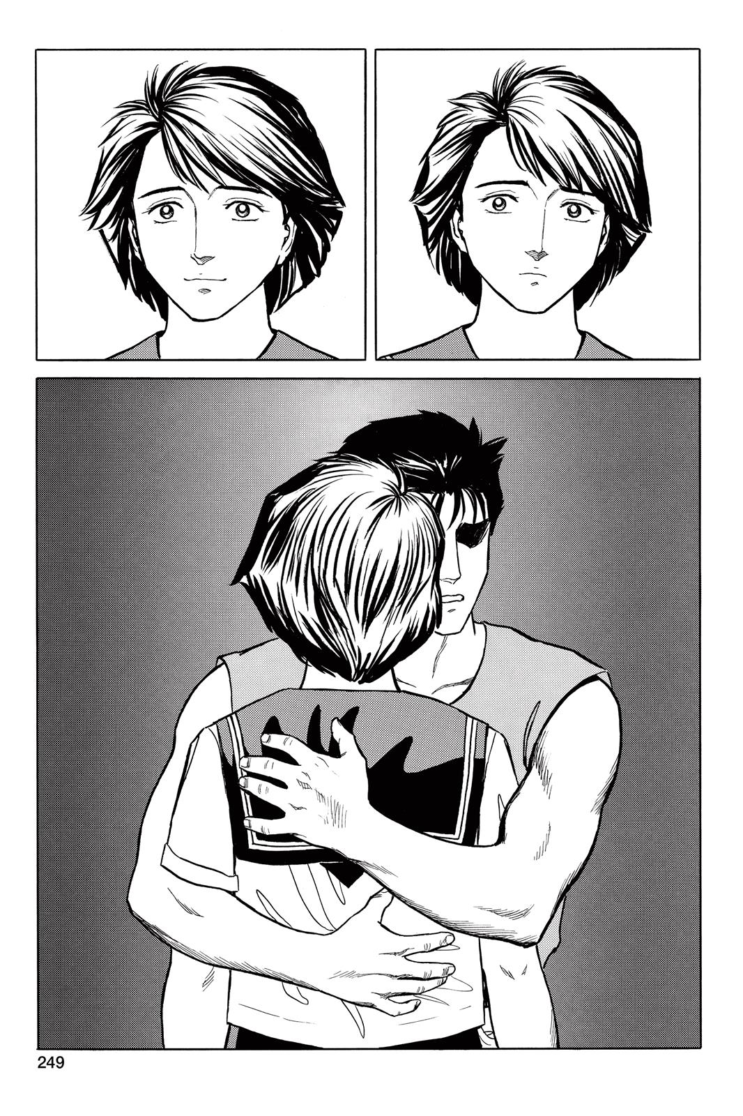 Parasyte Chapter 57 - Page 17