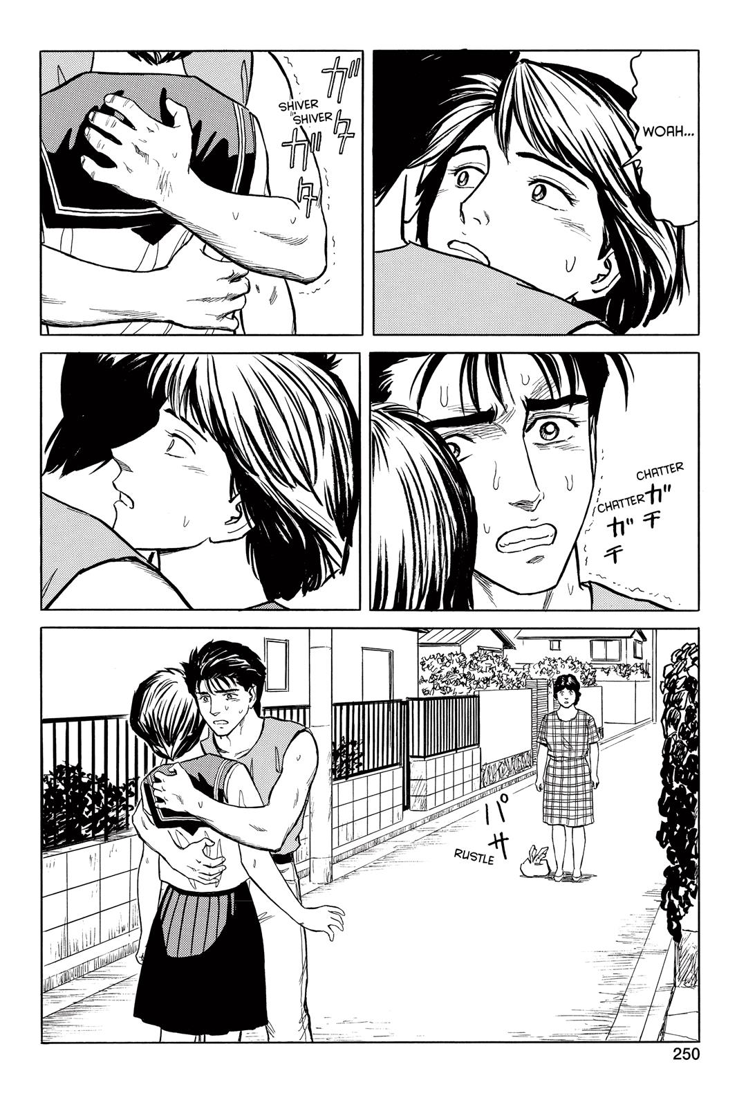 Parasyte Chapter 57 - Page 18