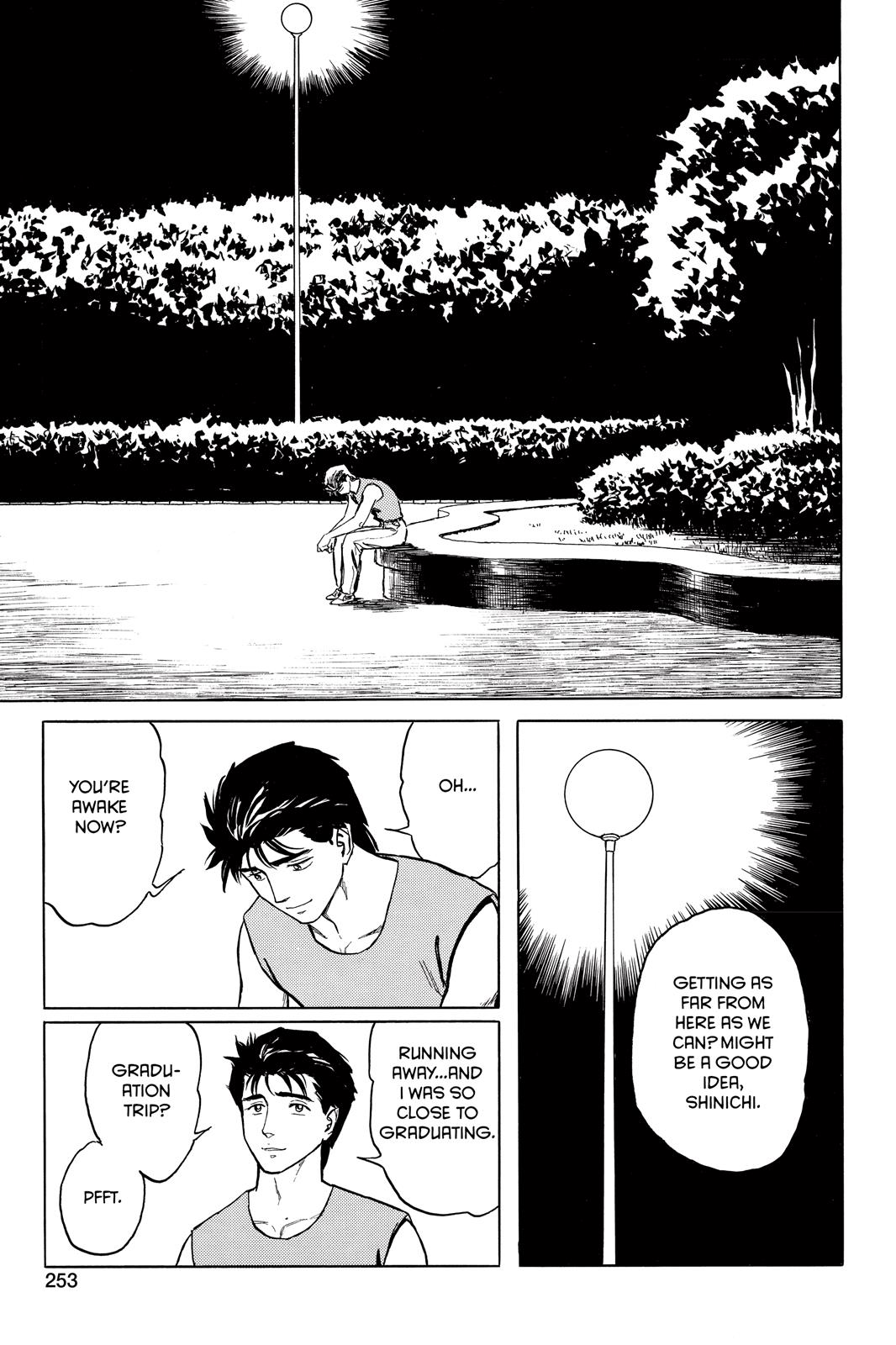 Parasyte Chapter 57 - Page 21