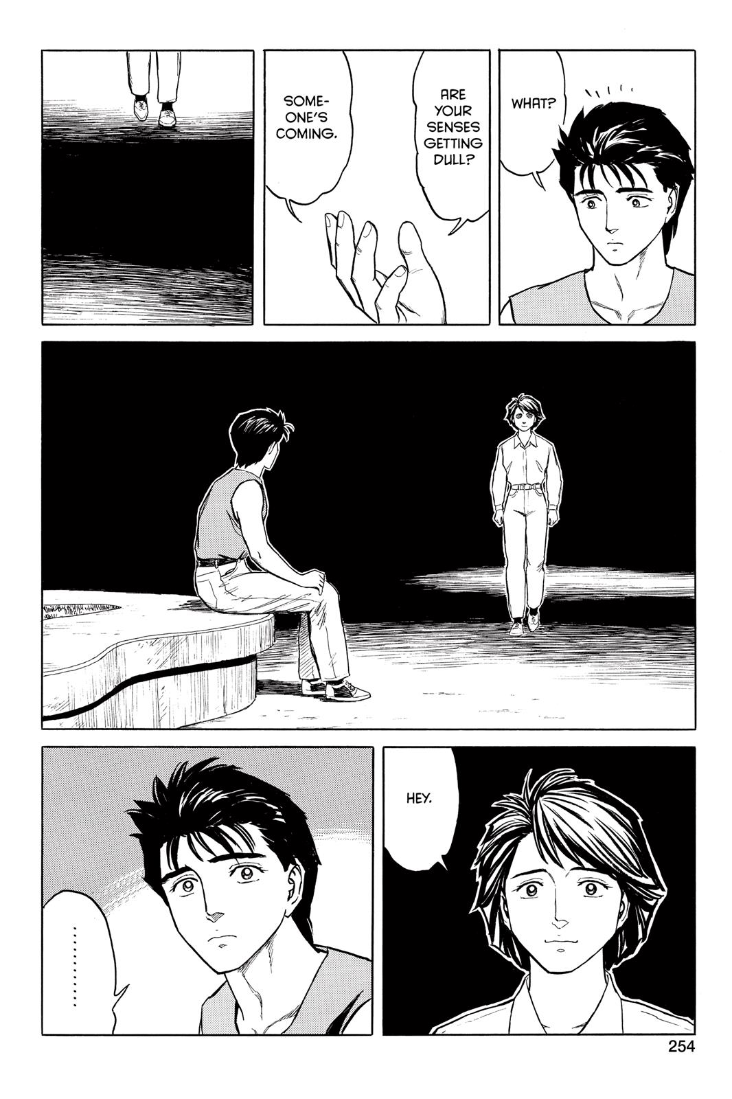Parasyte Chapter 57 - Page 22