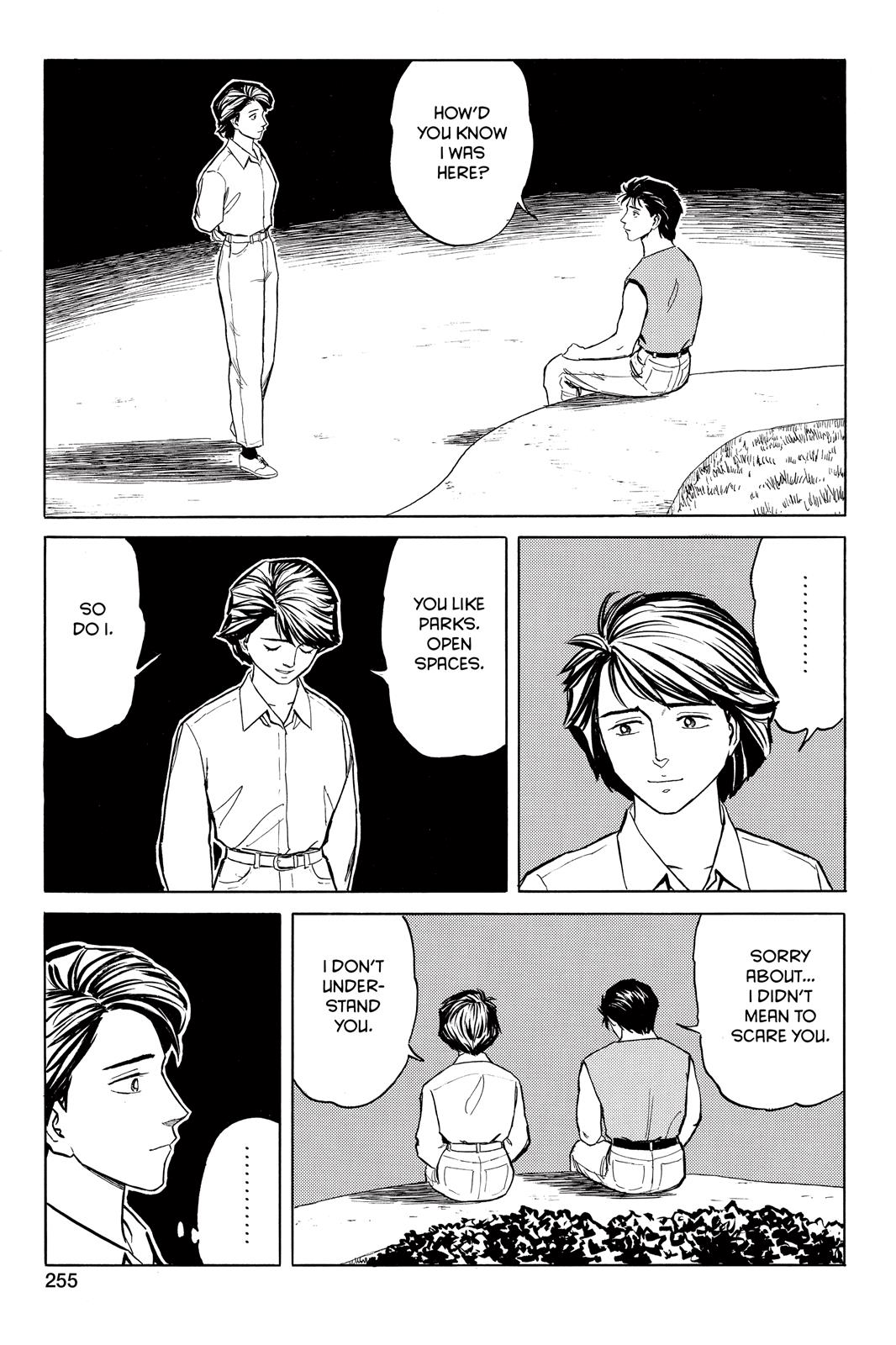 Parasyte Chapter 57 - Page 23