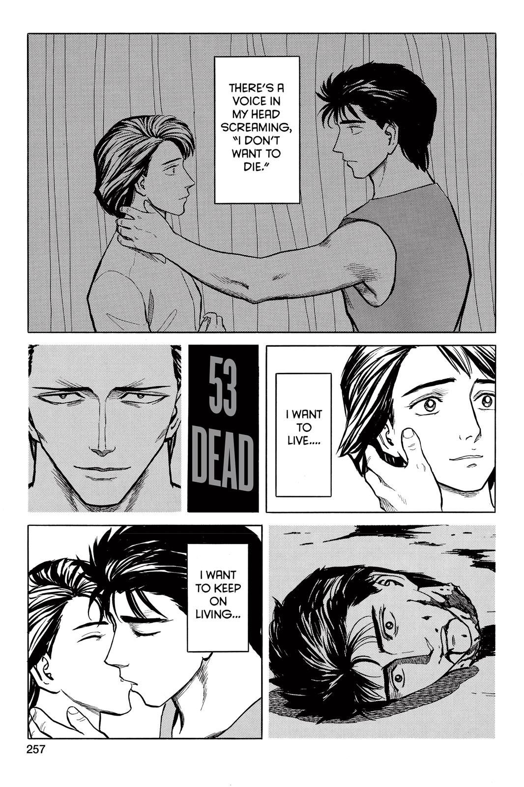 Parasyte Chapter 57 - Page 25