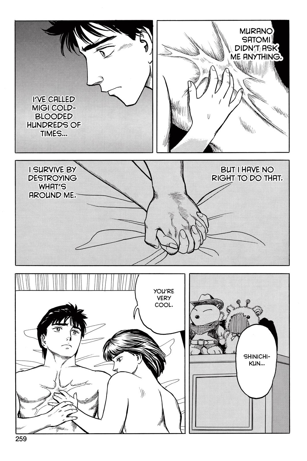 Parasyte Chapter 57 - Page 27