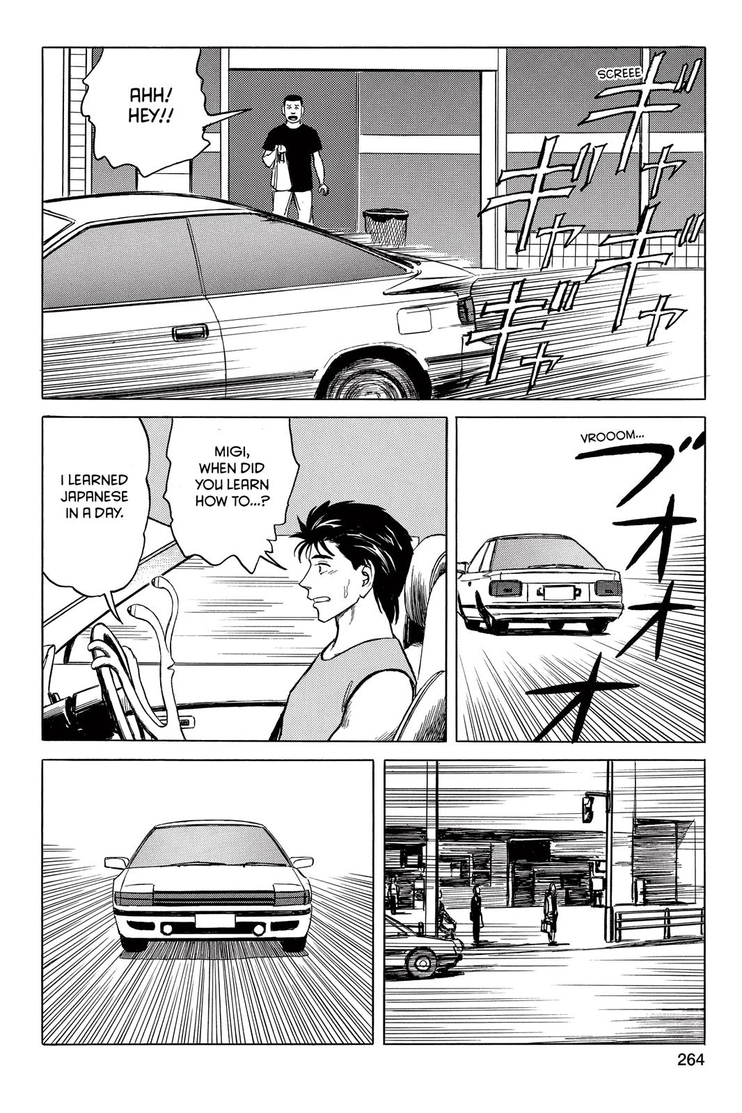 Parasyte Chapter 57 - Page 32