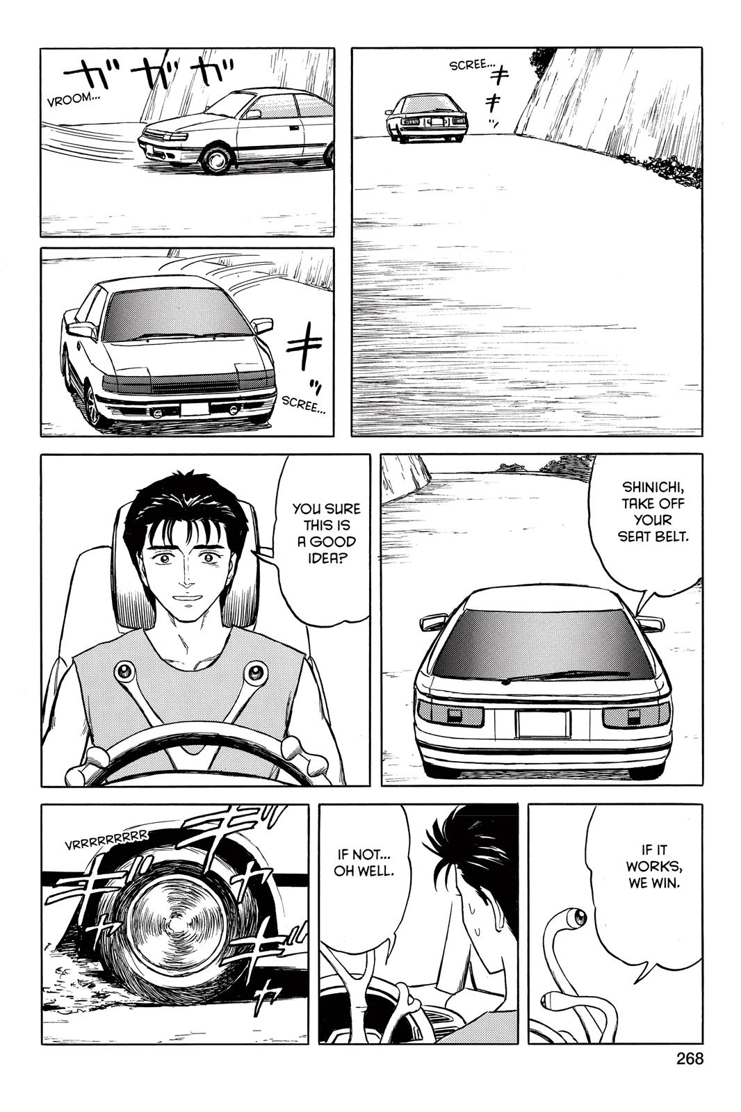 Parasyte Chapter 57 - Page 36