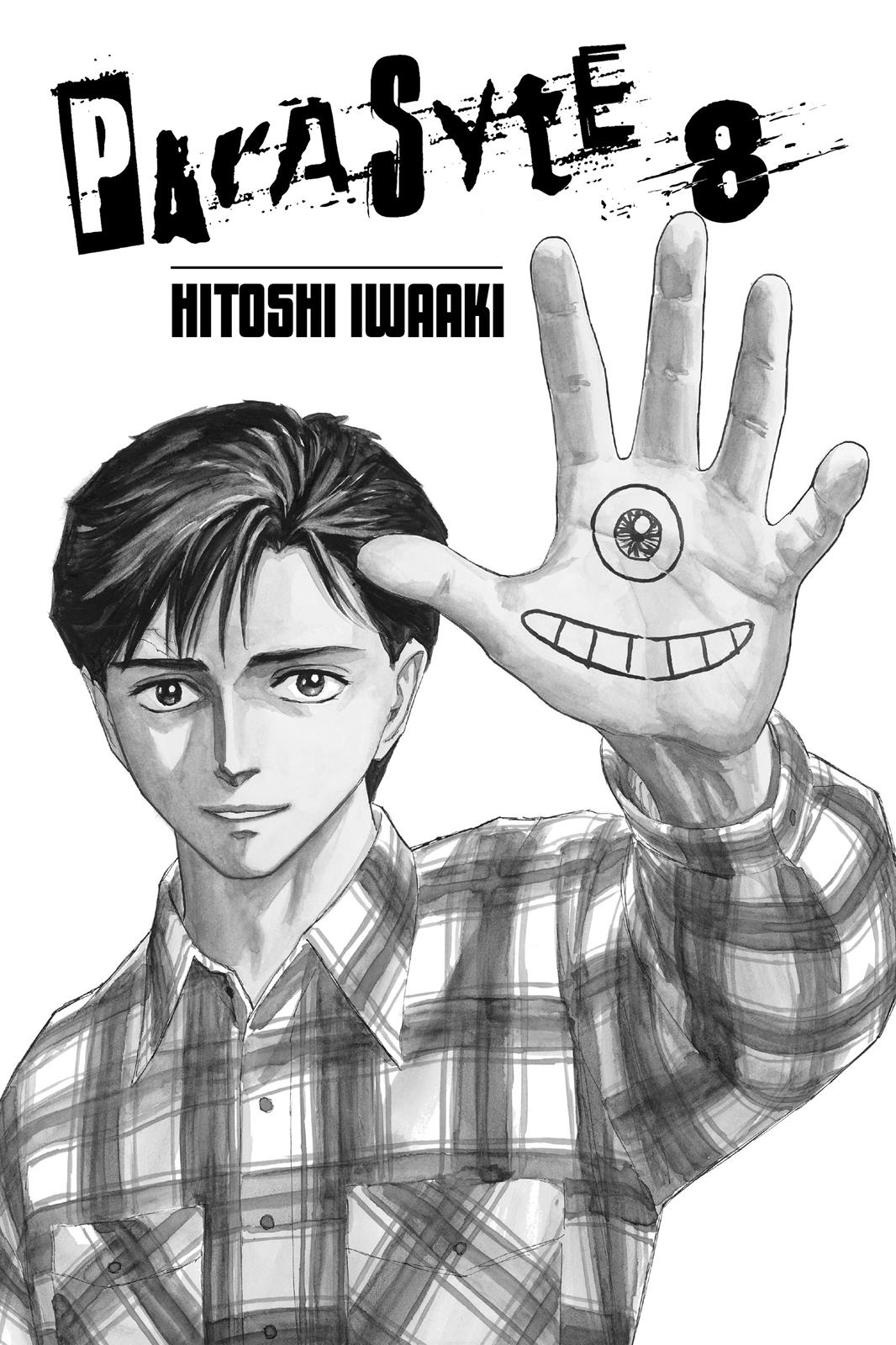 Parasyte Chapter 58 - Page 7