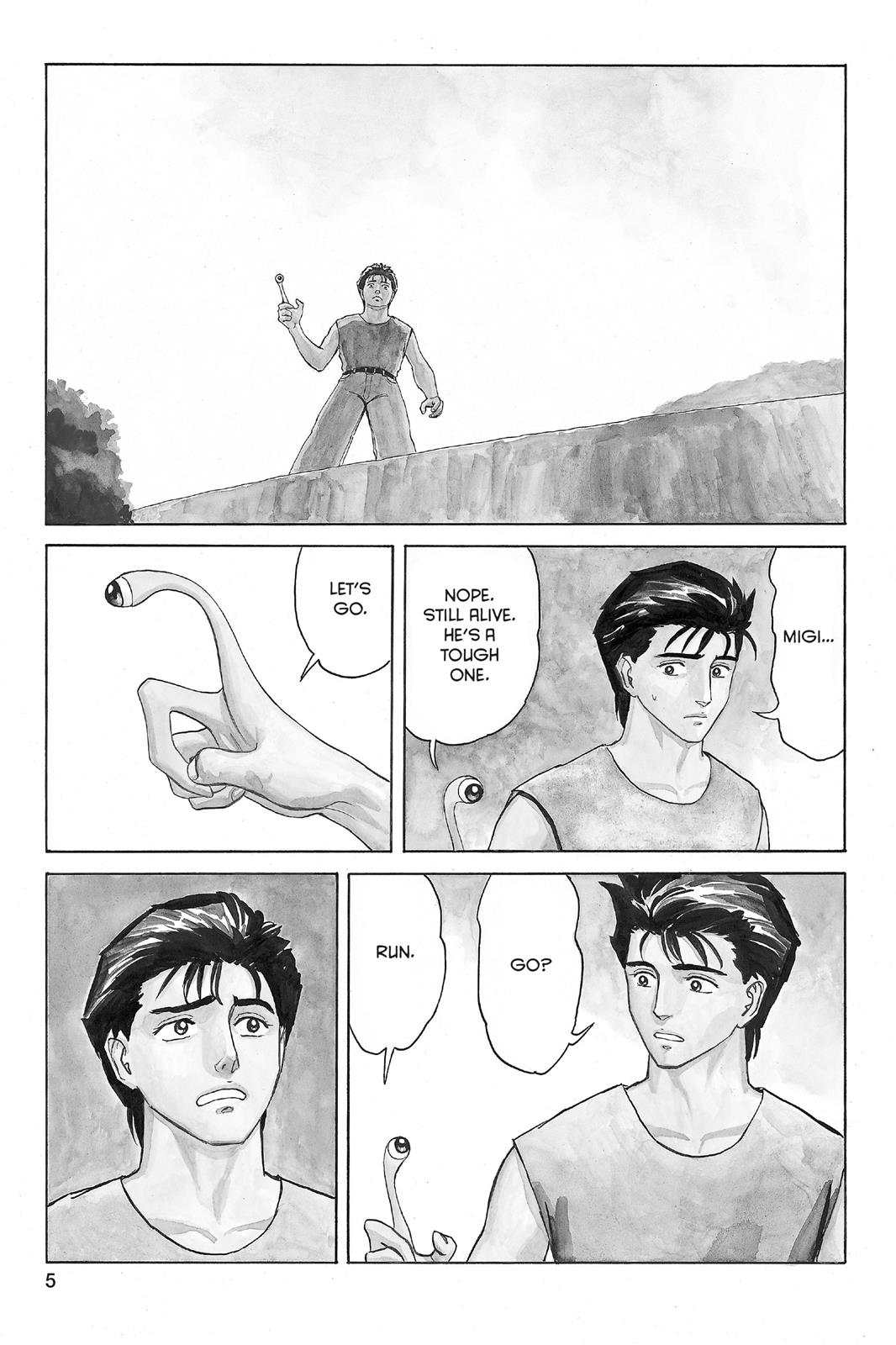 Parasyte Chapter 58 - Page 14
