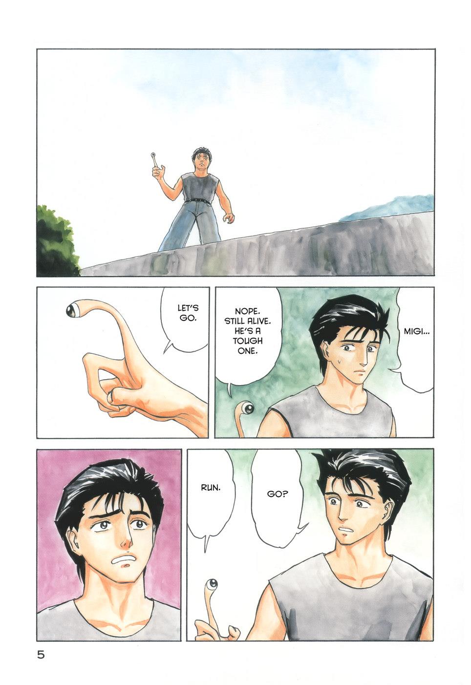 Parasyte Chapter 58 - Page 15