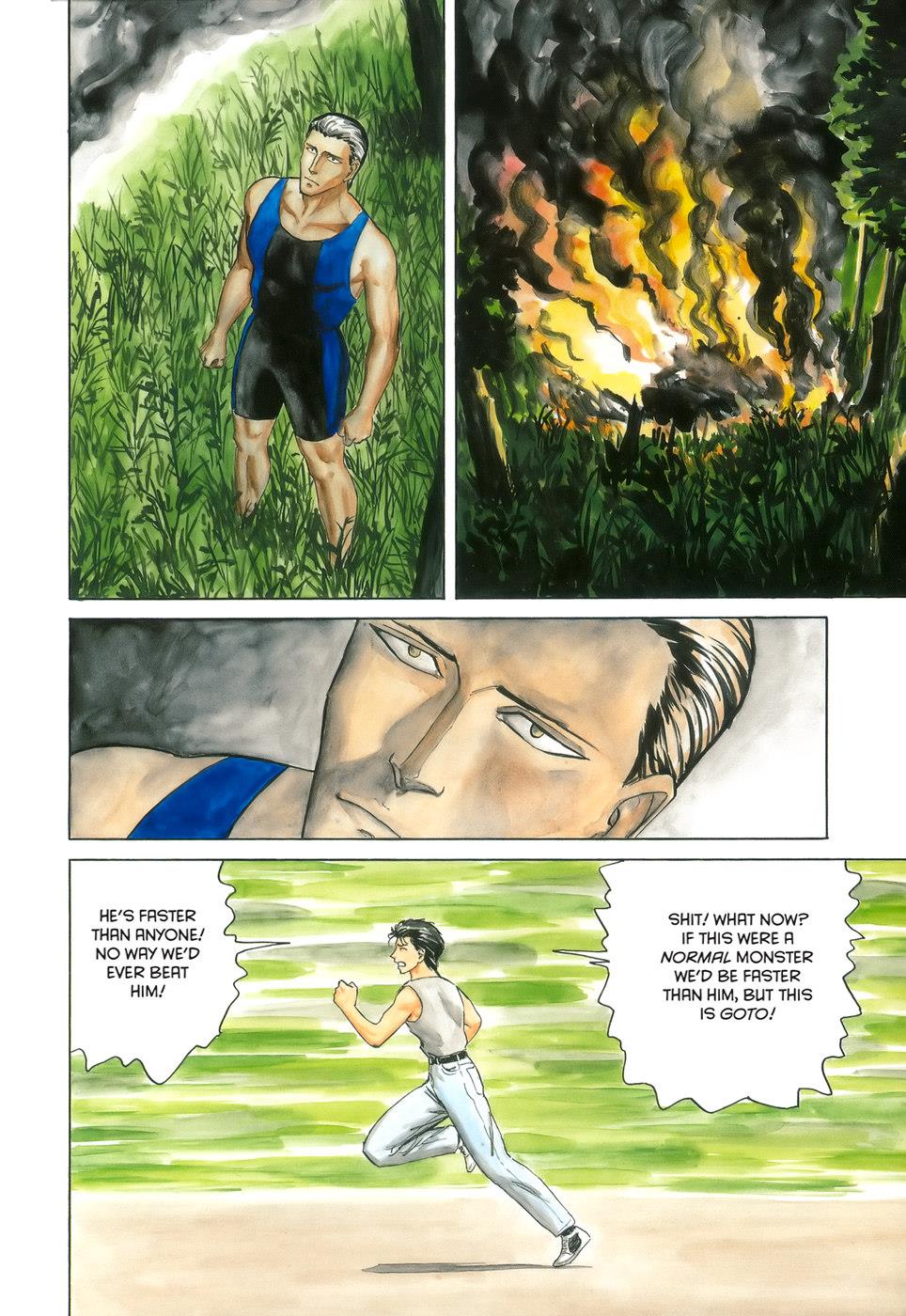 Parasyte Chapter 58 - Page 17