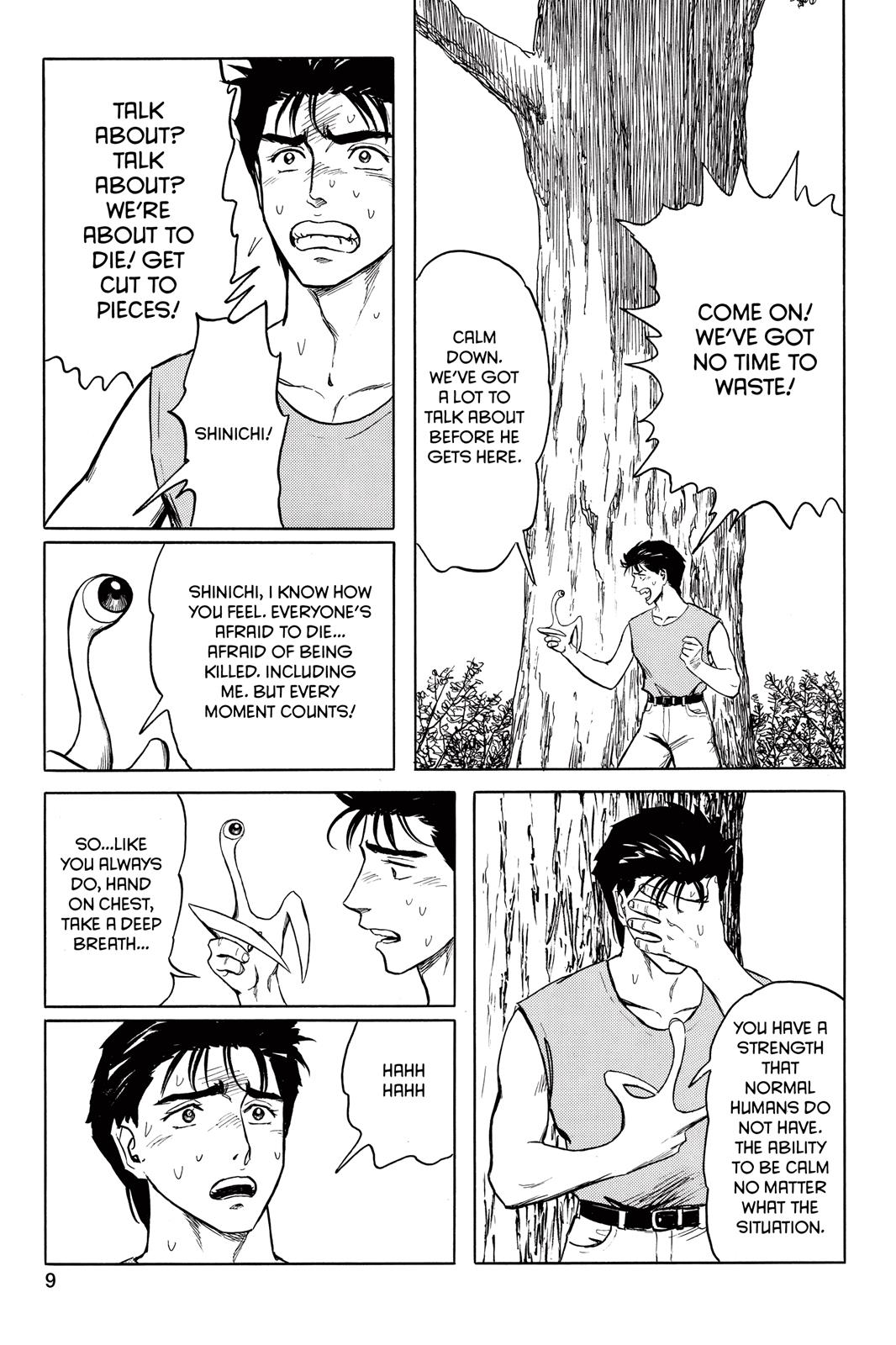 Parasyte Chapter 58 - Page 20
