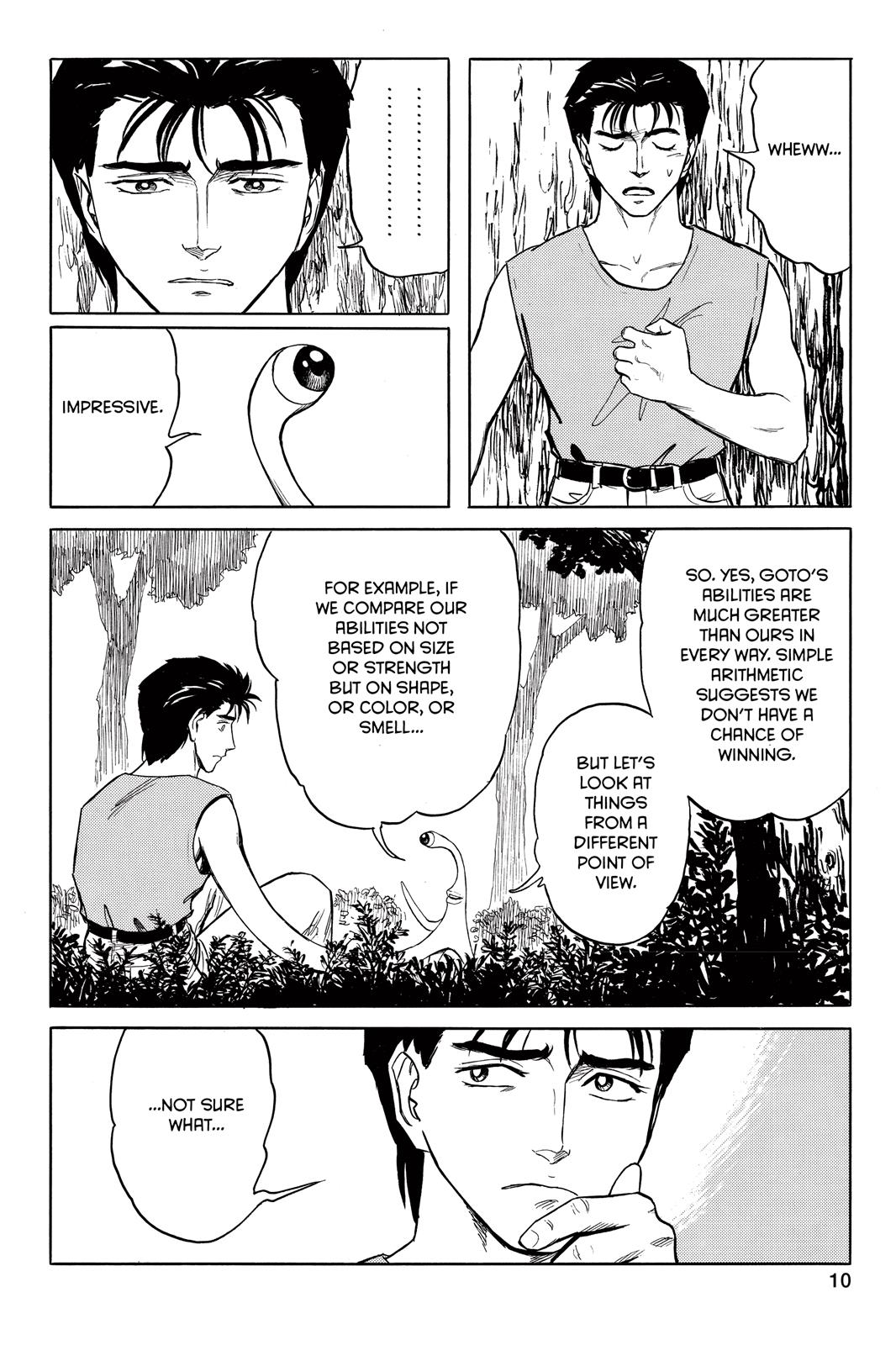 Parasyte Chapter 58 - Page 21