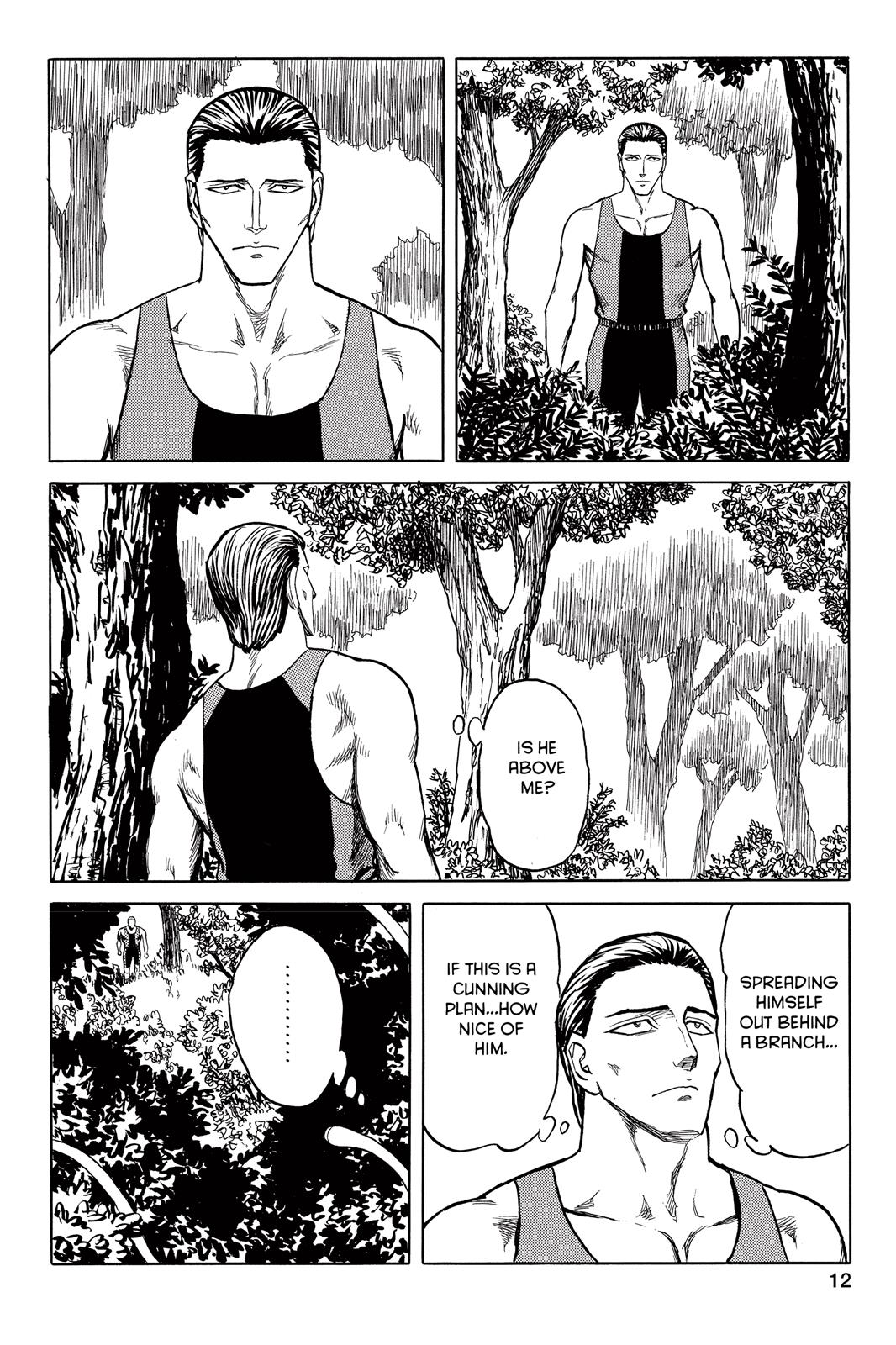 Parasyte Chapter 58 - Page 23