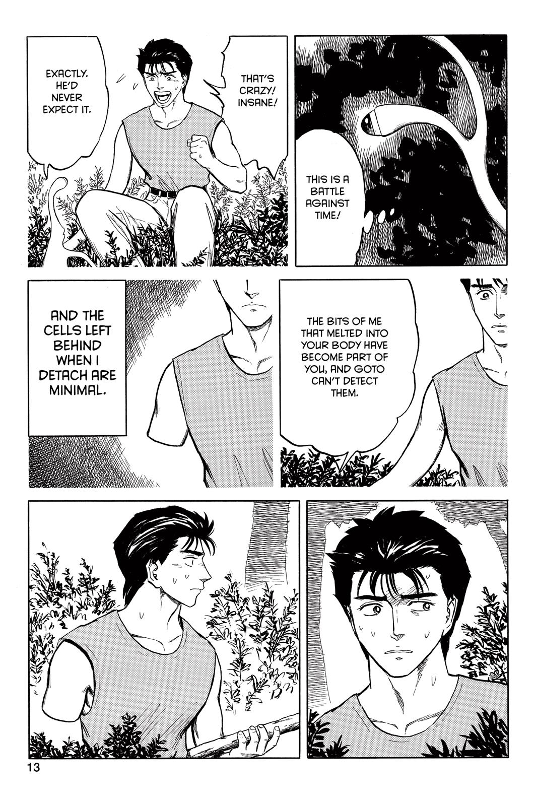 Parasyte Chapter 58 - Page 24