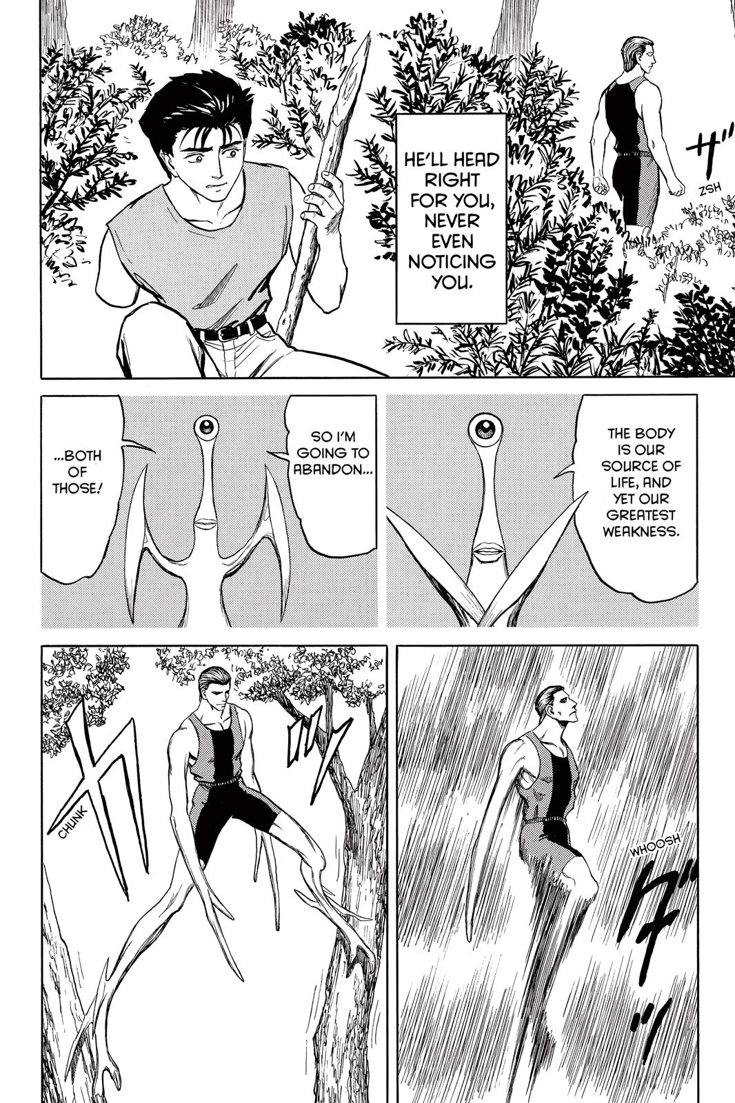 Parasyte Chapter 58 - Page 25