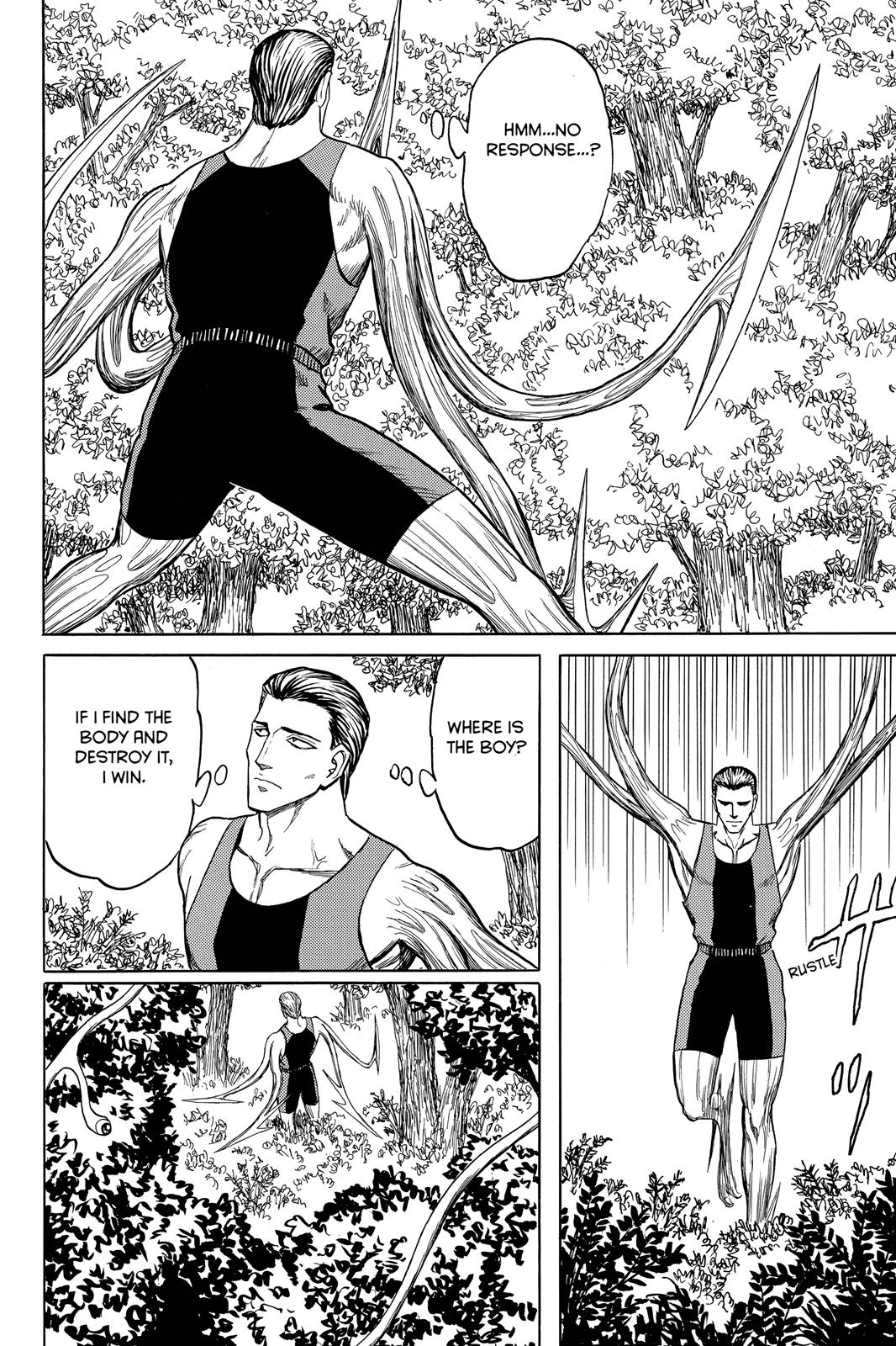 Parasyte Chapter 58 - Page 27