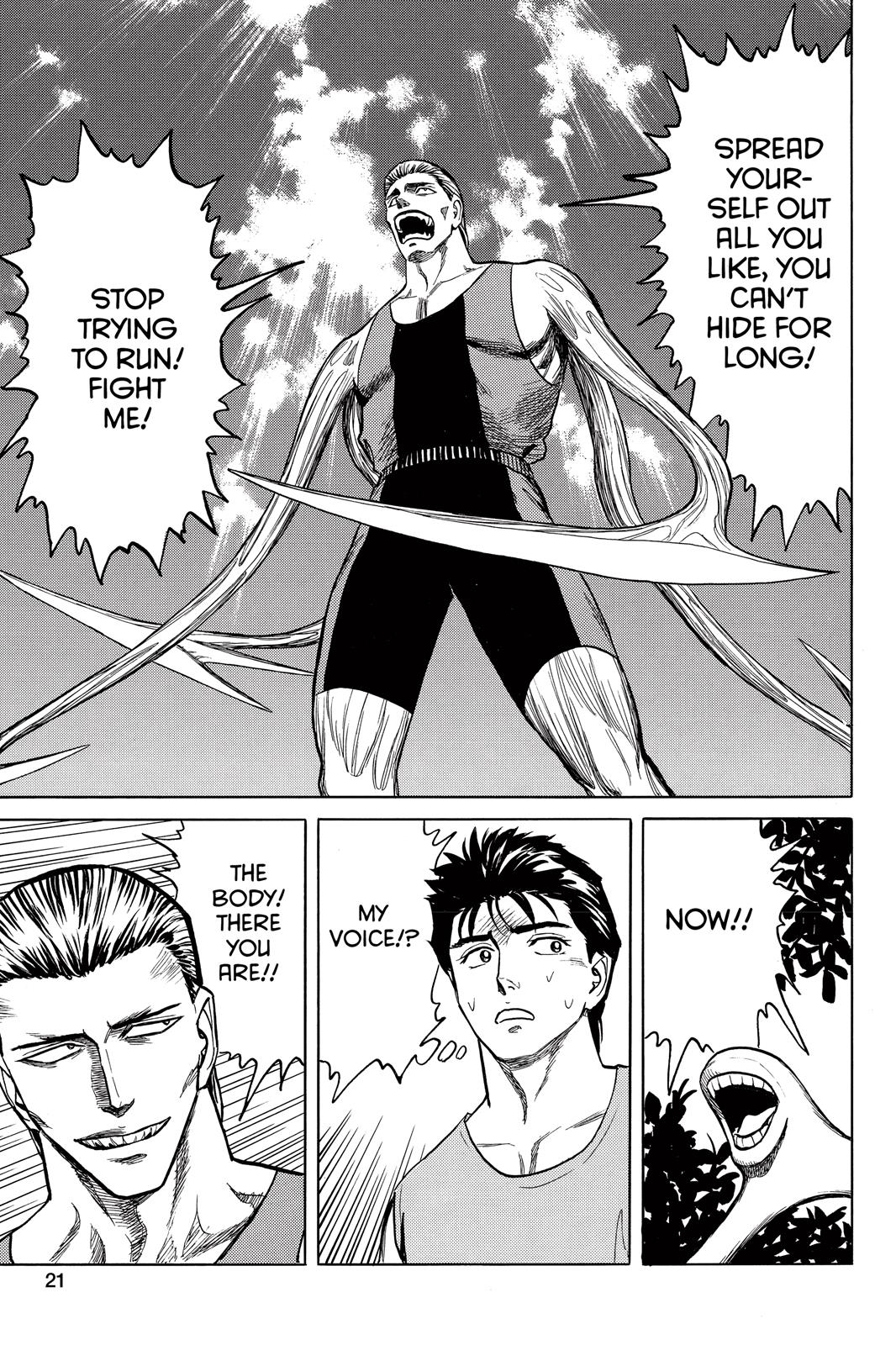 Parasyte Chapter 58 - Page 32