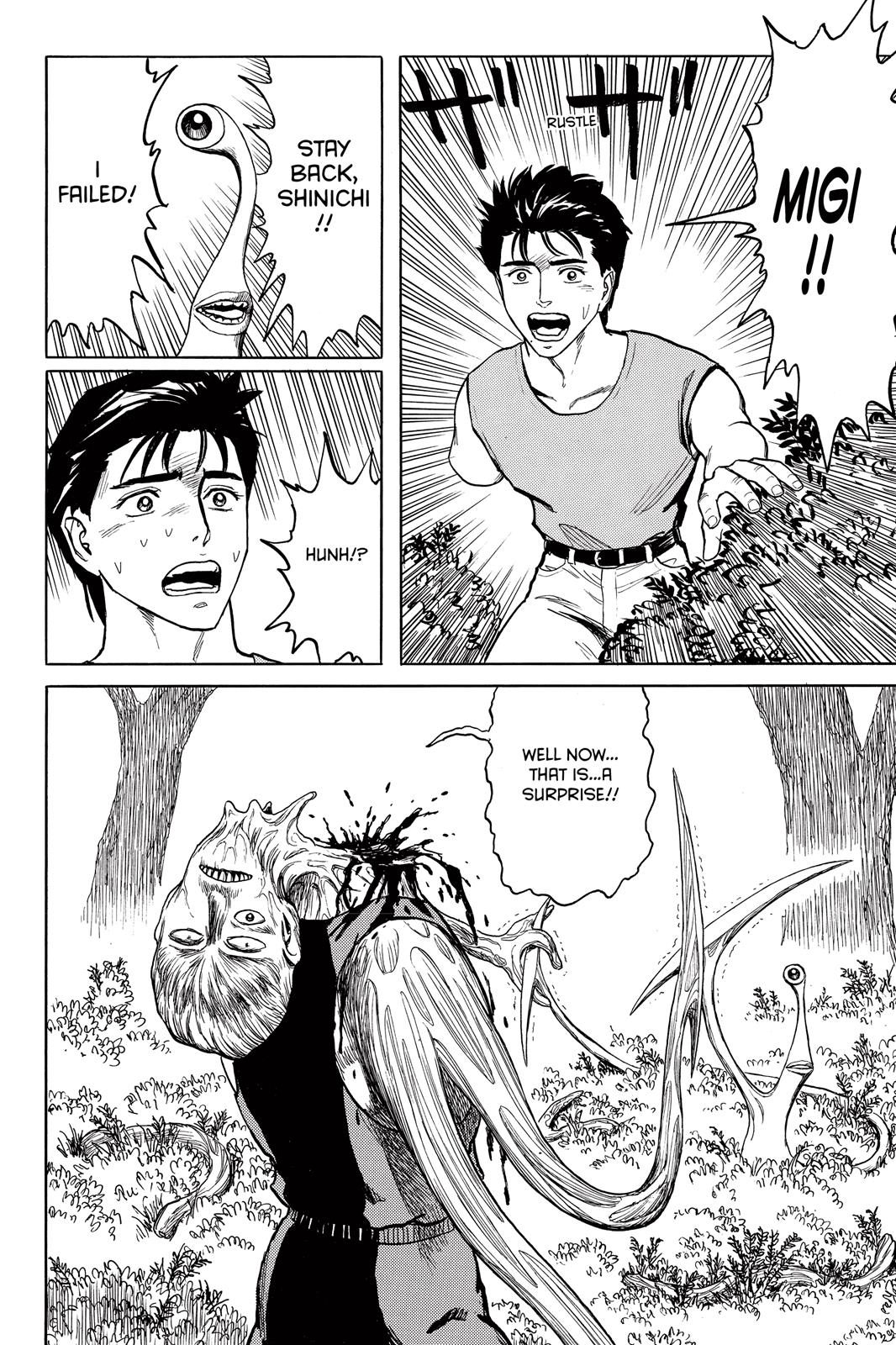 Parasyte Chapter 58 - Page 38