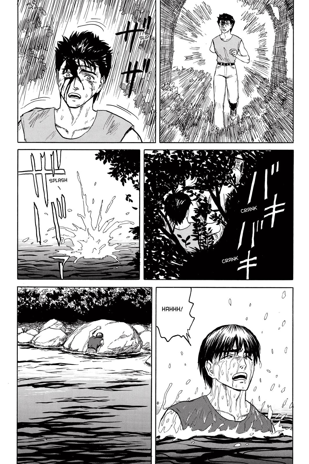 Parasyte Chapter 58 - Page 45