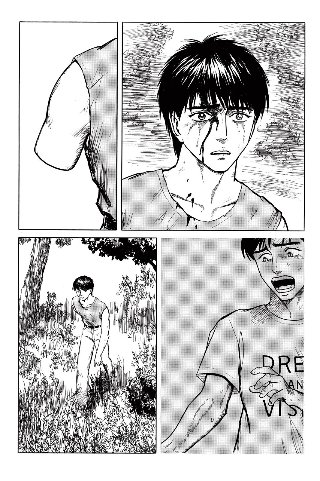 Parasyte Chapter 59 - Page 3