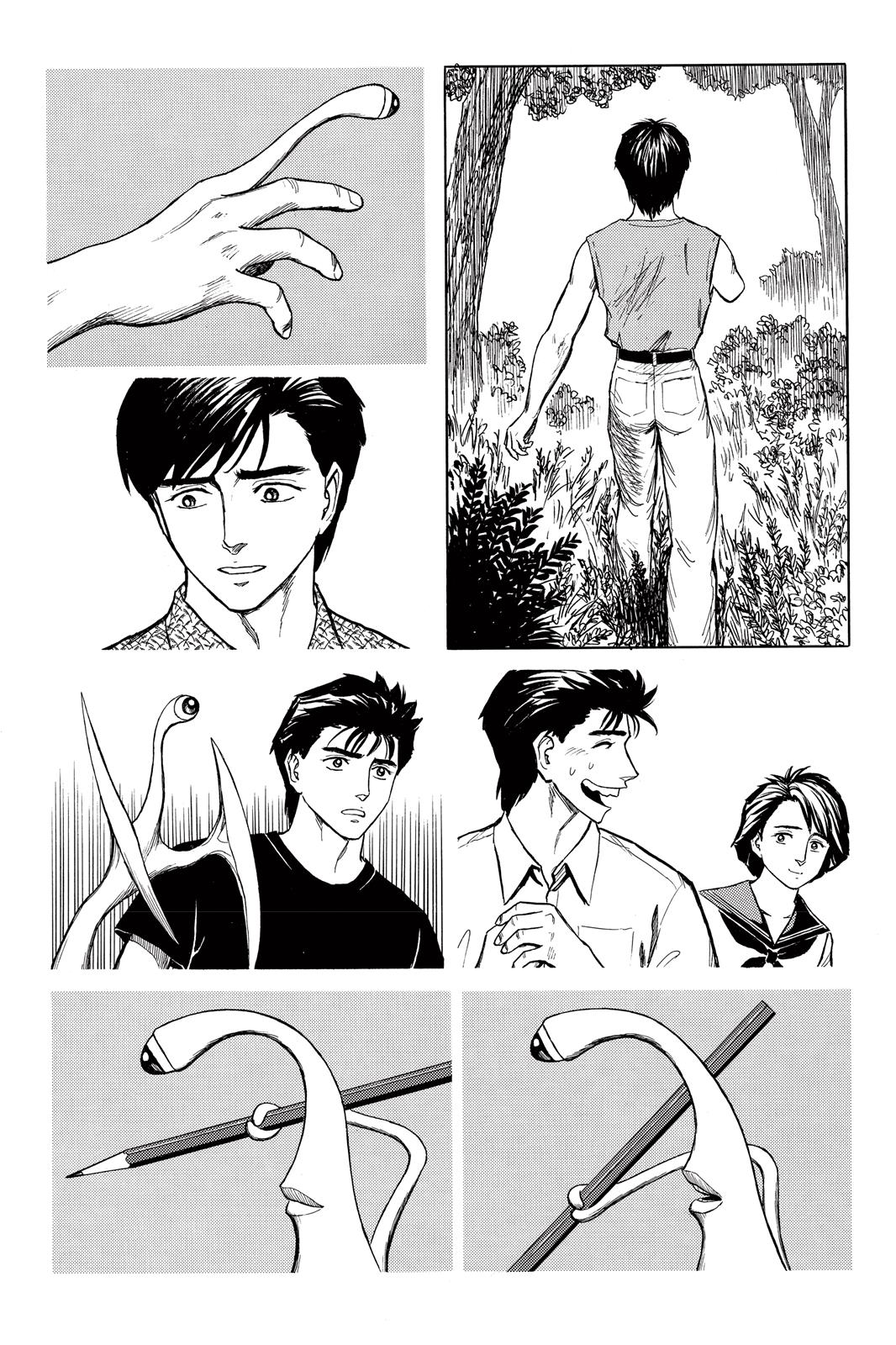 Parasyte Chapter 59 - Page 5