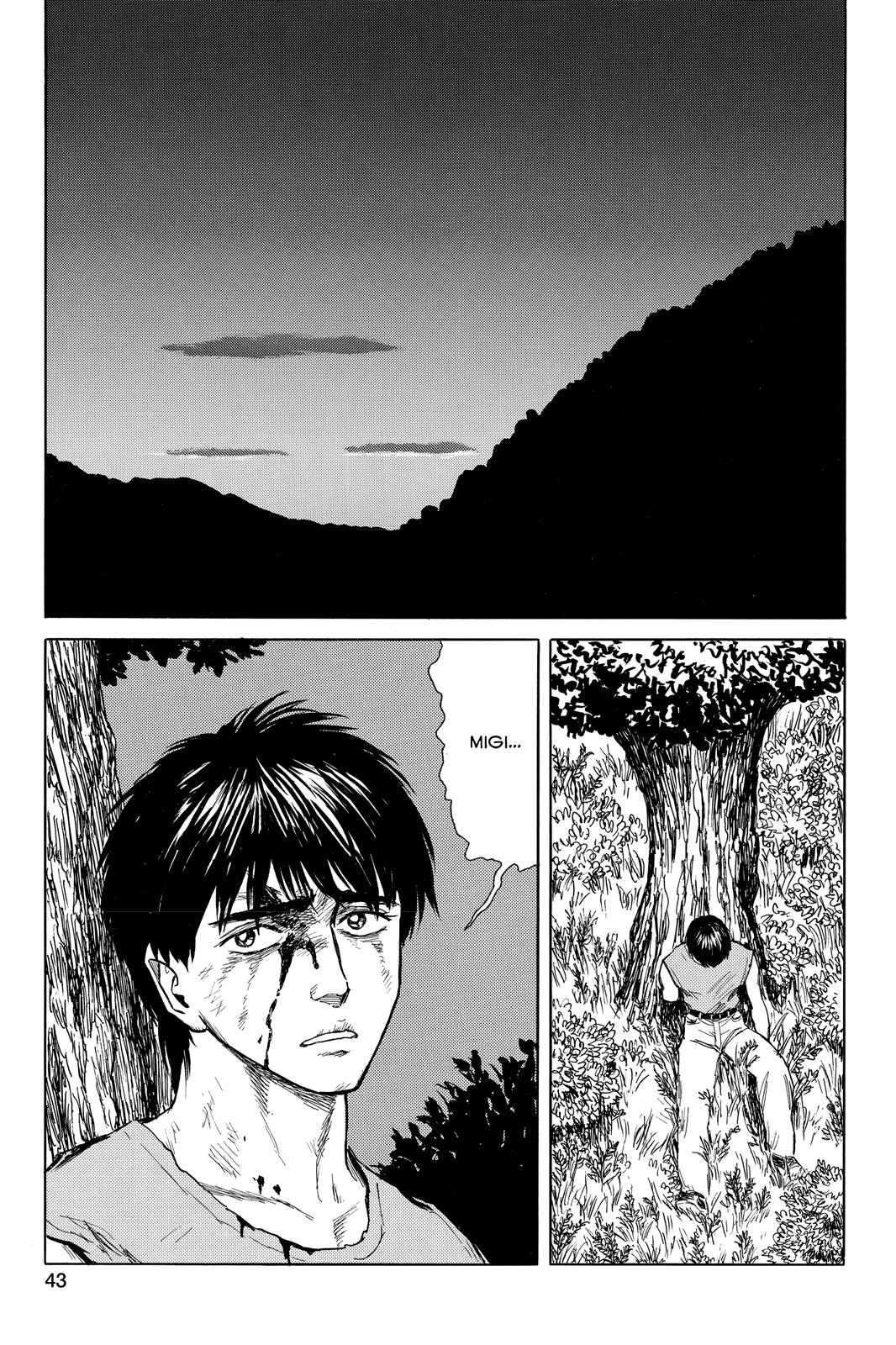 Parasyte Chapter 59 - Page 6