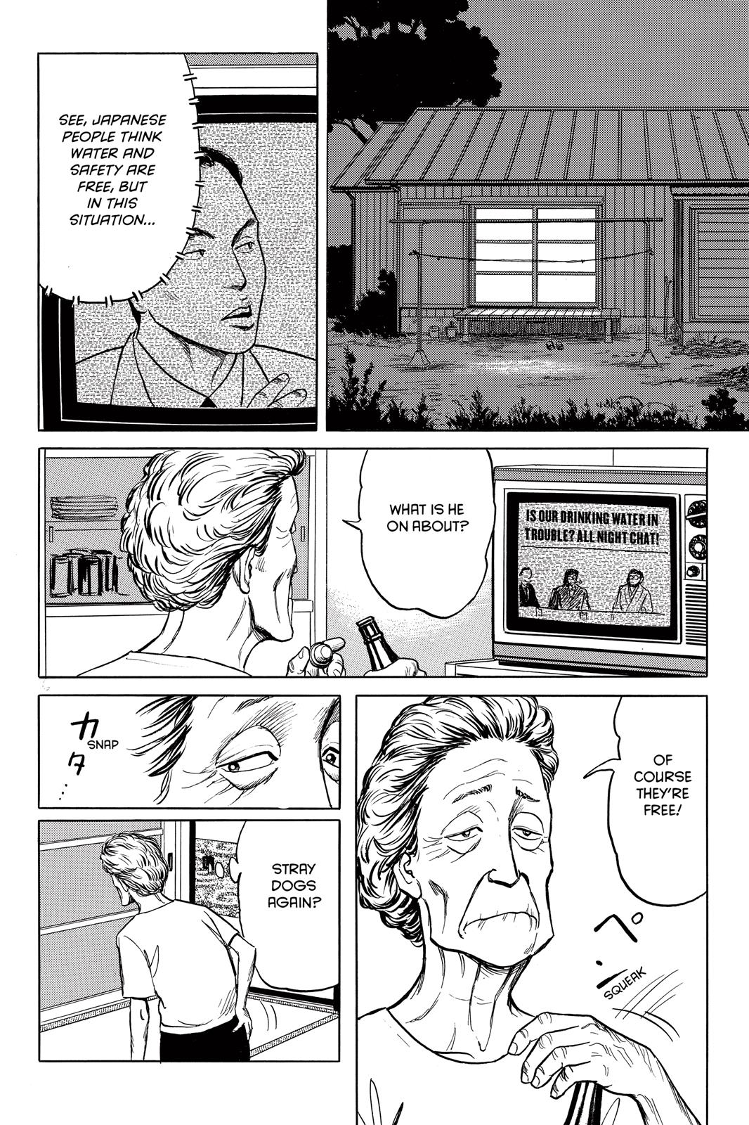 Parasyte Chapter 59 - Page 7