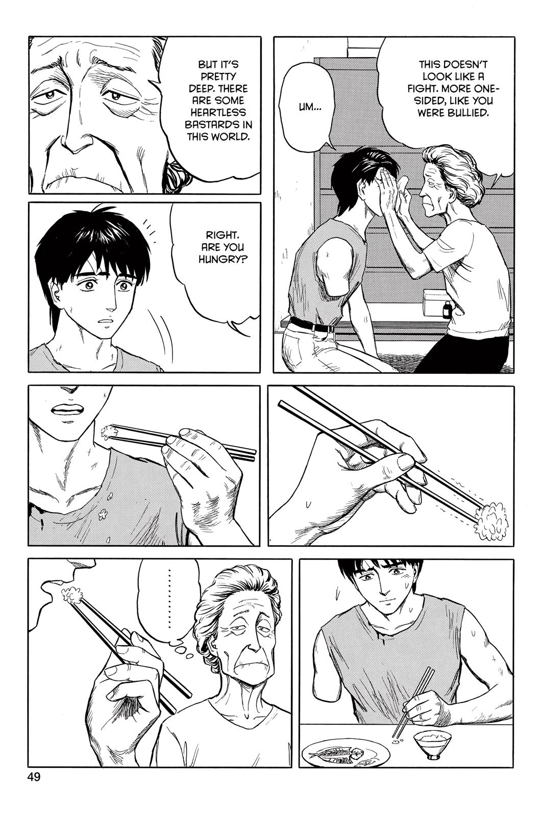 Parasyte Chapter 59 - Page 12