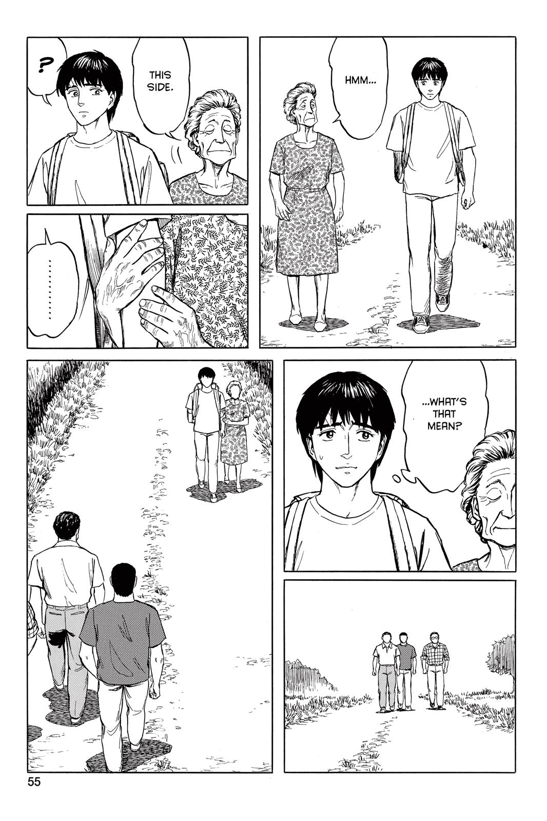 Parasyte Chapter 59 - Page 18