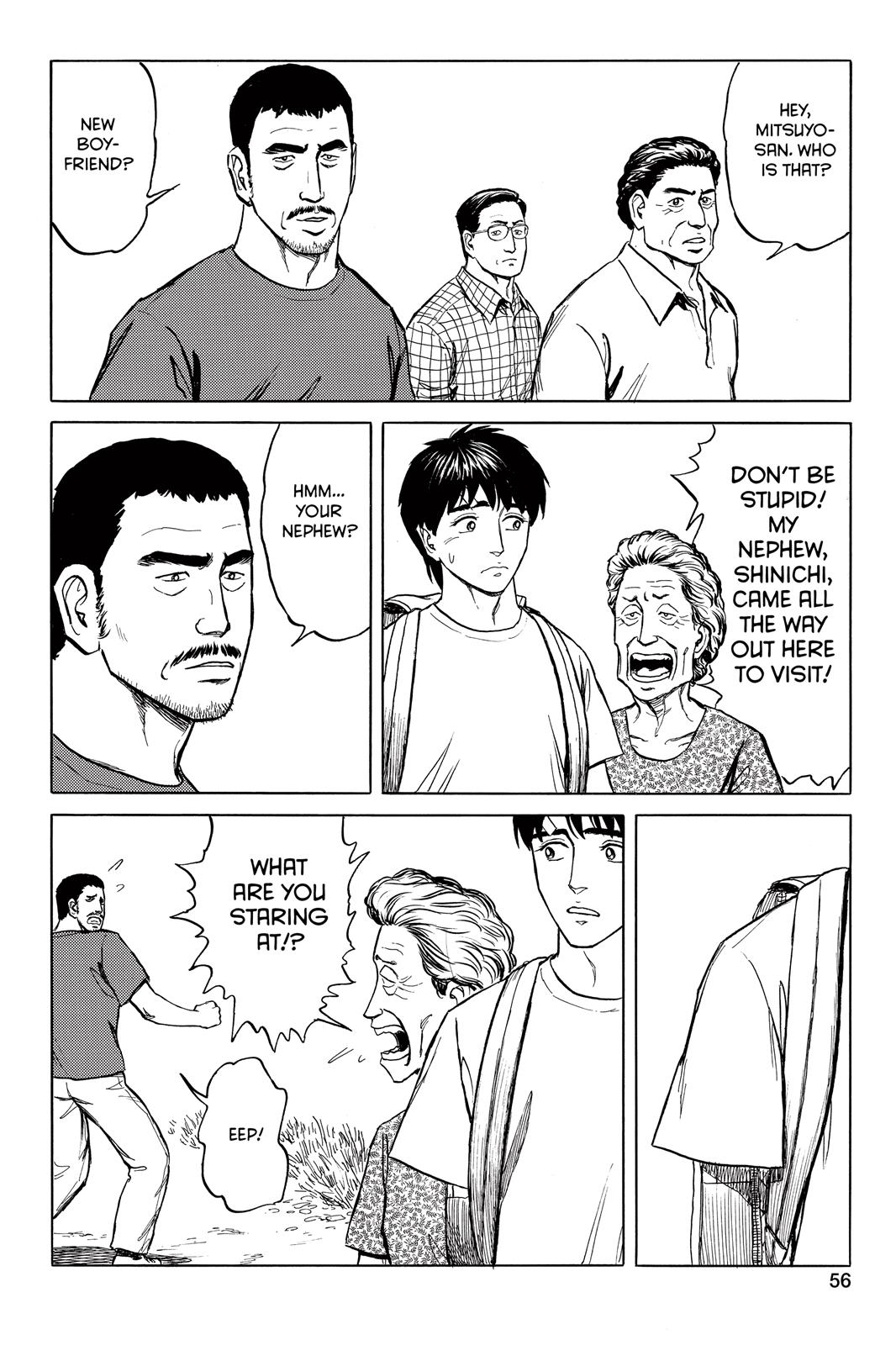 Parasyte Chapter 59 - Page 19