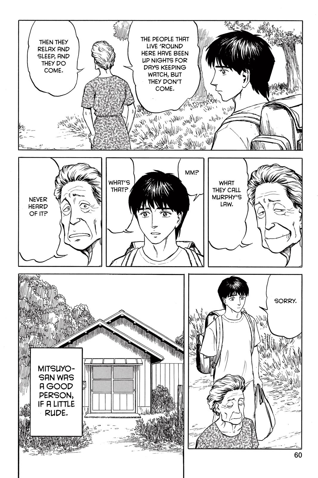 Parasyte Chapter 59 - Page 23