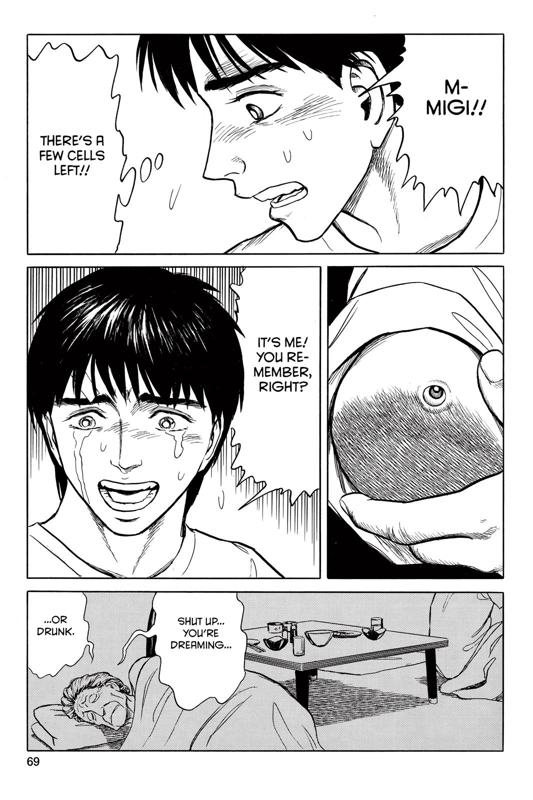 Parasyte Chapter 59 - Page 32