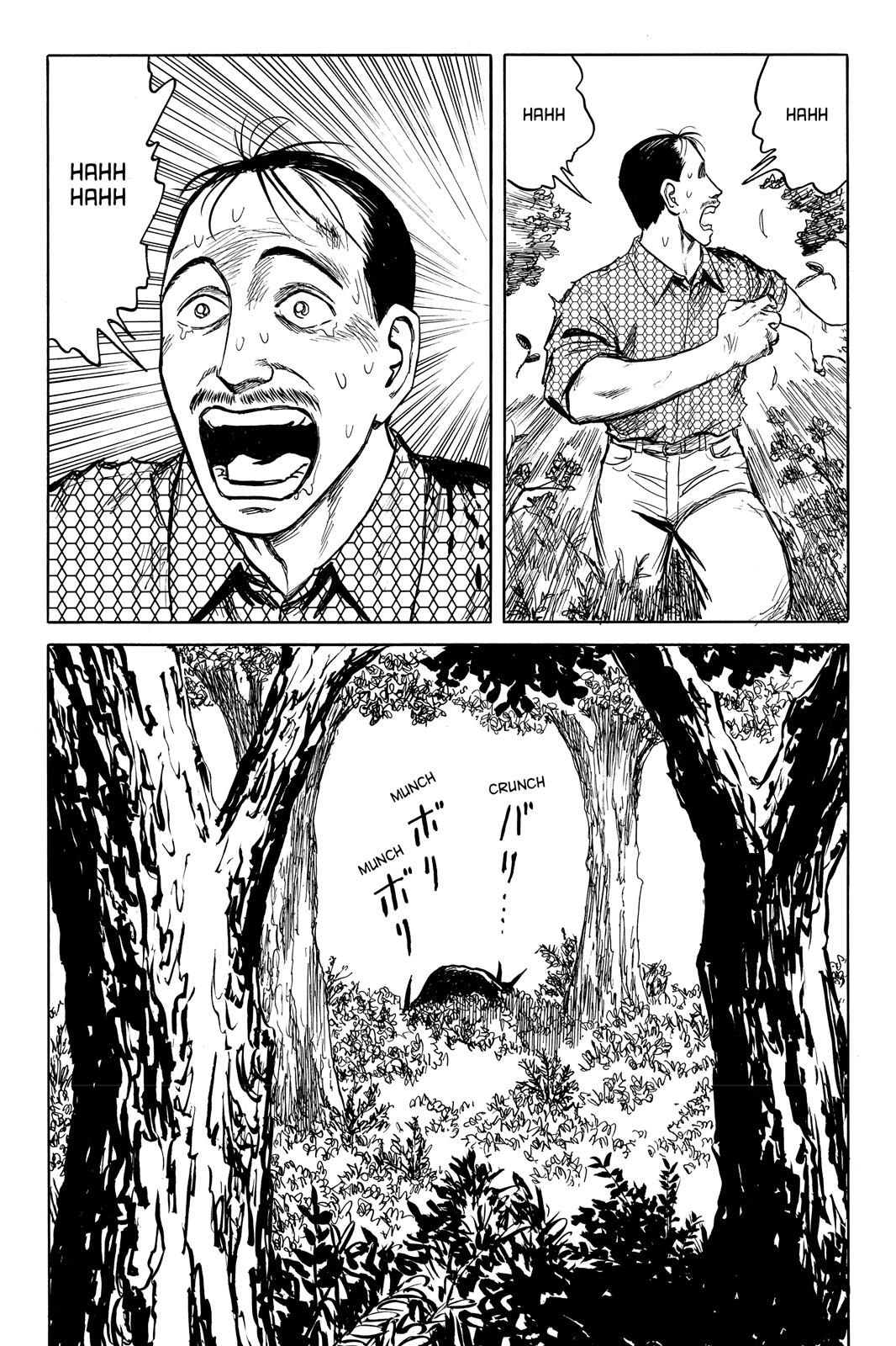 Parasyte Chapter 60 - Page 3