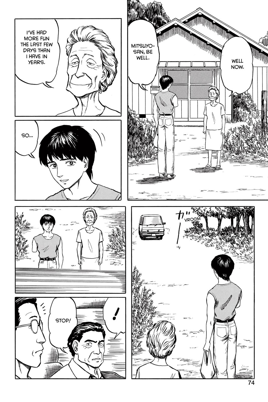 Parasyte Chapter 60 - Page 4