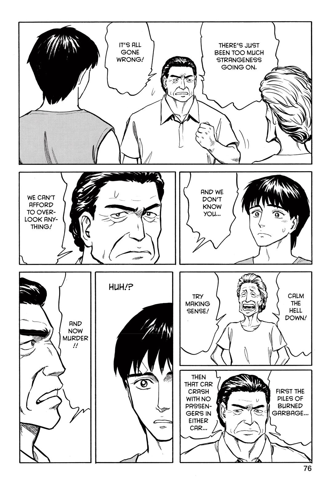 Parasyte Chapter 60 - Page 6