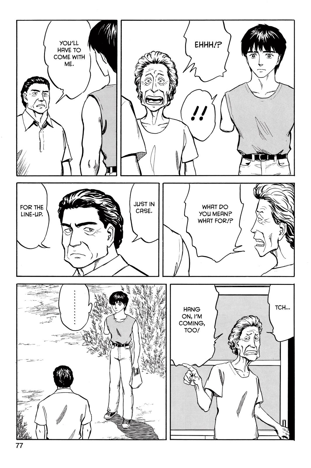 Parasyte Chapter 60 - Page 7