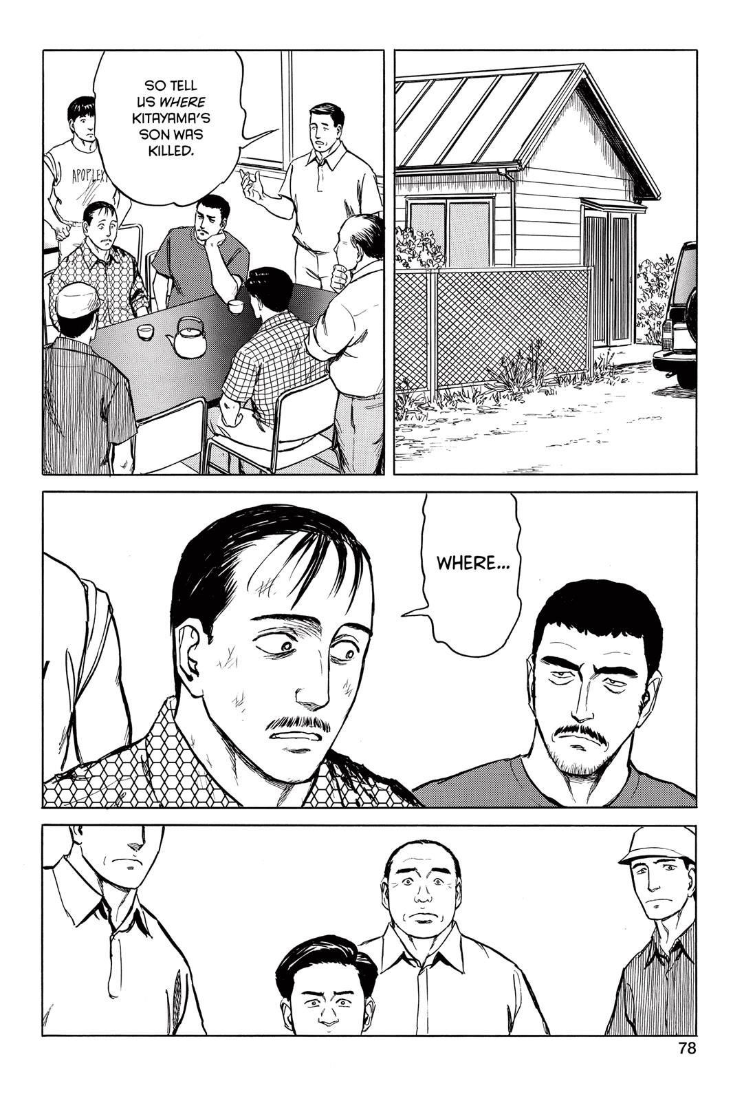 Parasyte Chapter 60 - Page 8