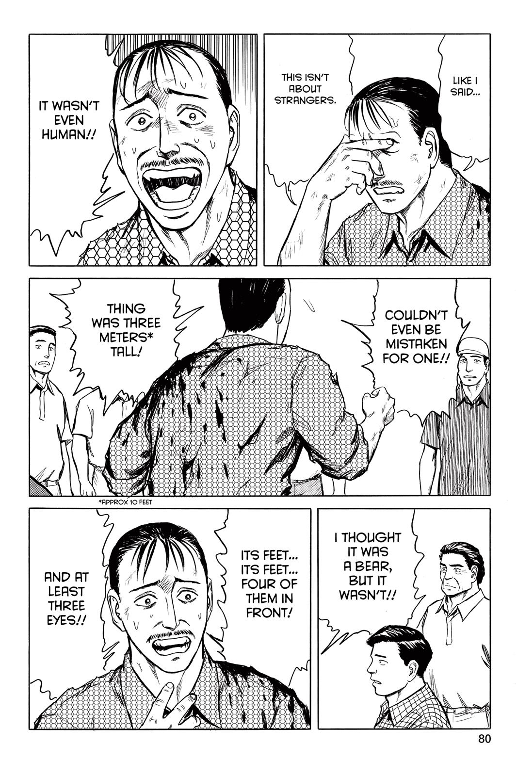 Parasyte Chapter 60 - Page 10