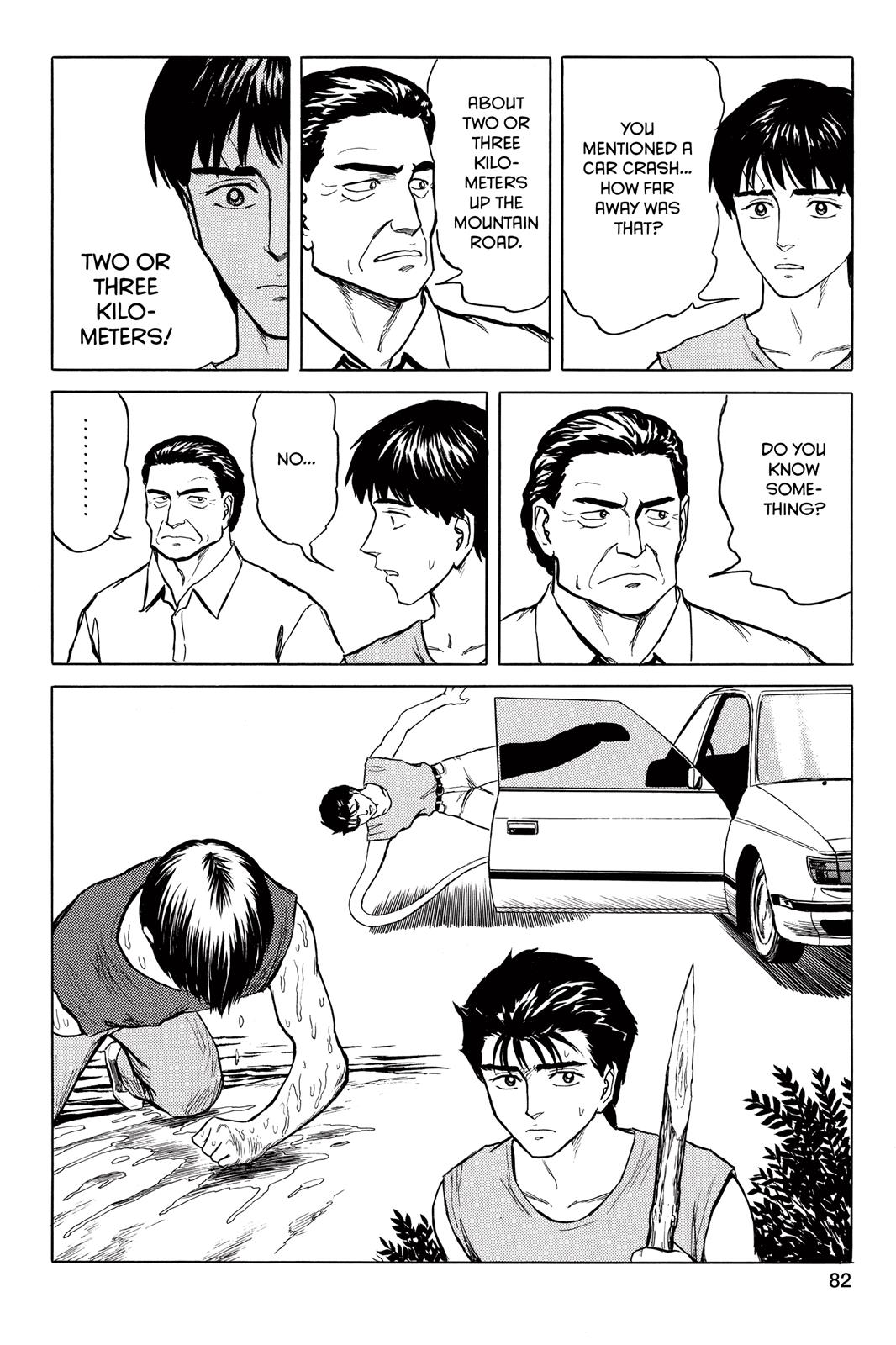 Parasyte Chapter 60 - Page 12