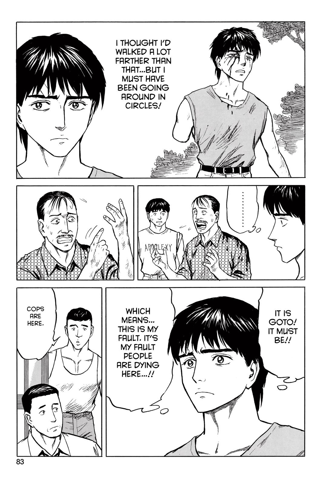 Parasyte Chapter 60 - Page 13