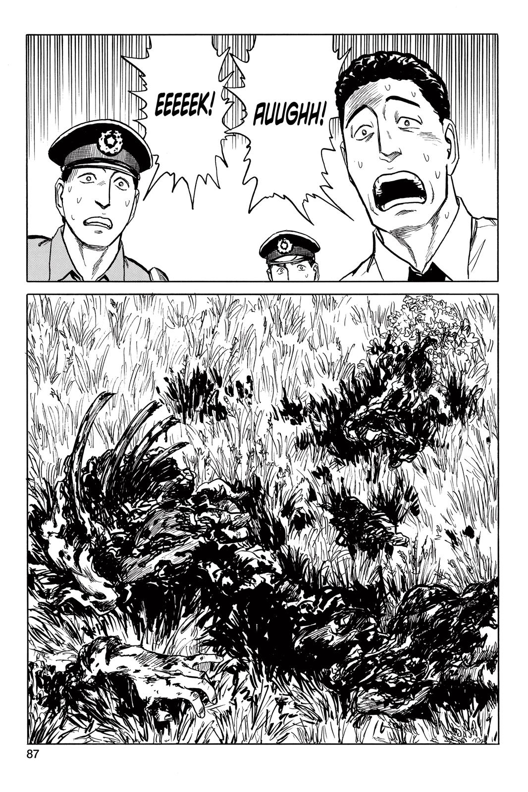 Parasyte Chapter 60 - Page 17